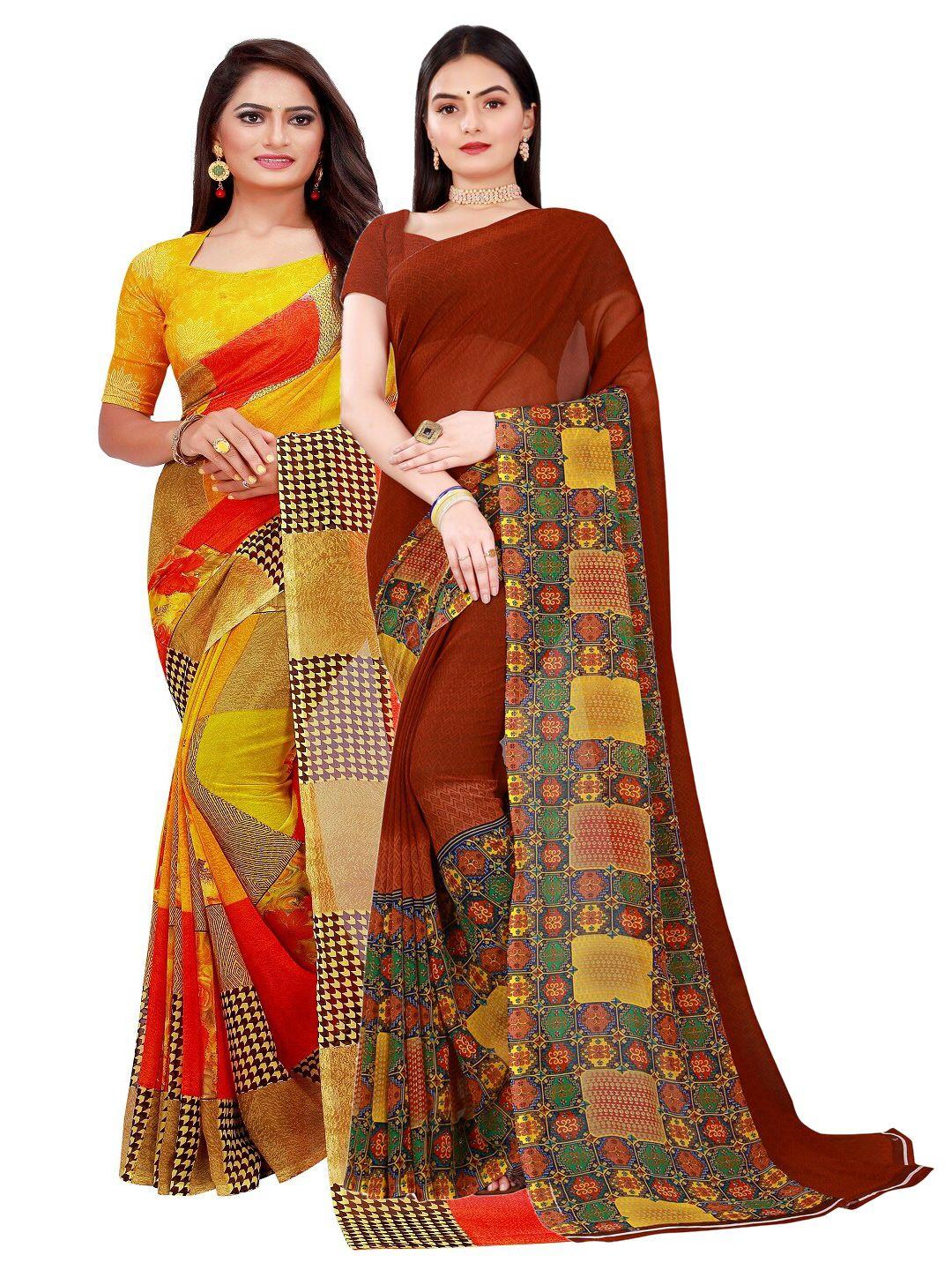 saadhvi brown & yellow pack of 2 pure georgette saree