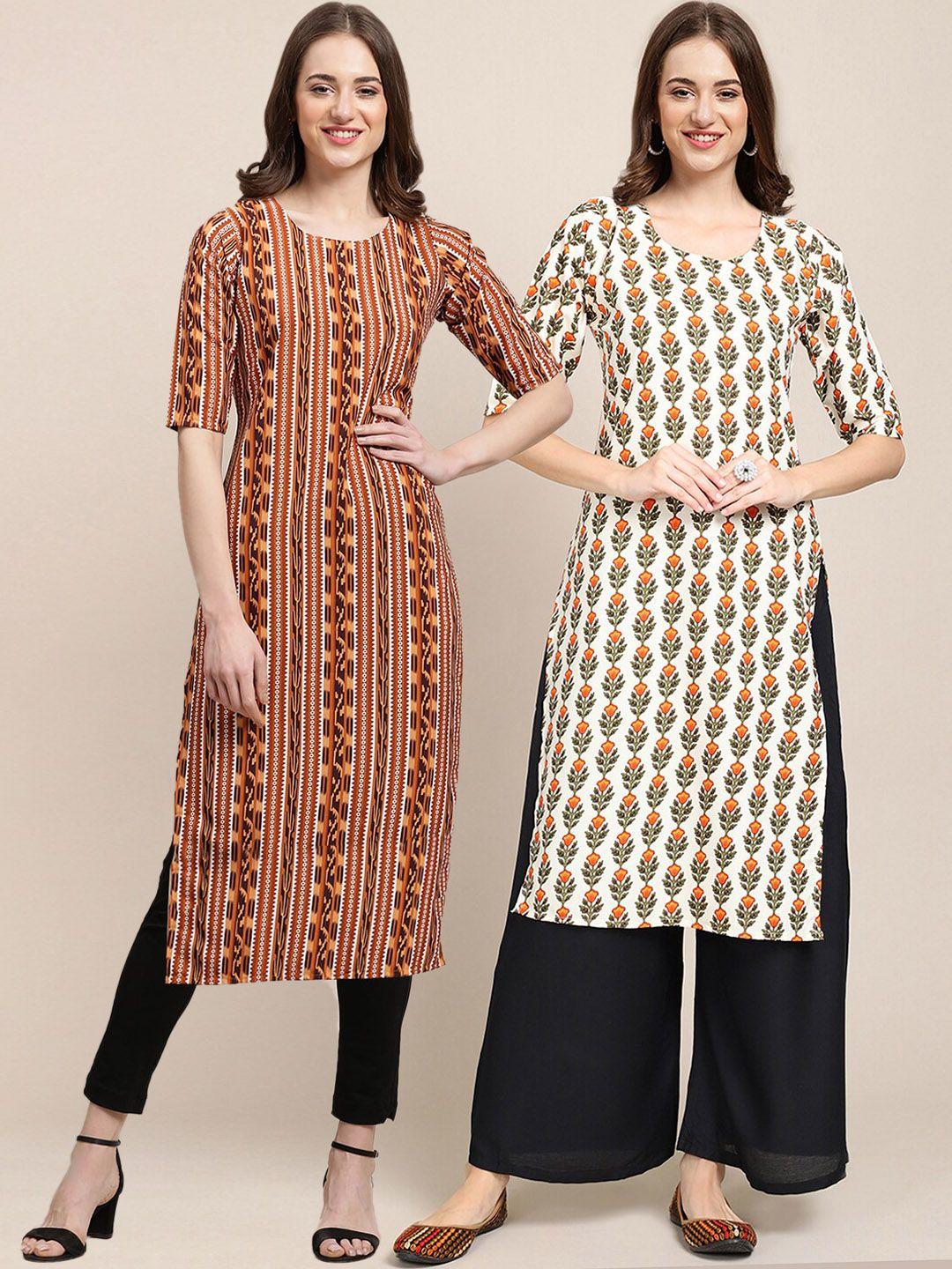 kalini women's crepe beige & brown color ethnic motif printed straight kurta pack of 2