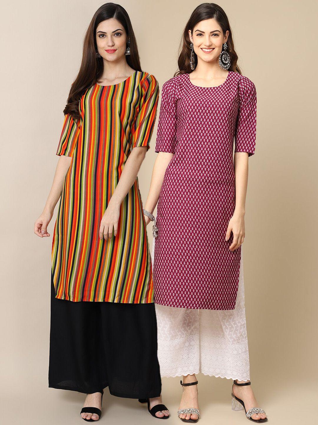 kalini women pack of 2 purple & orange geometric striped crepe kurta