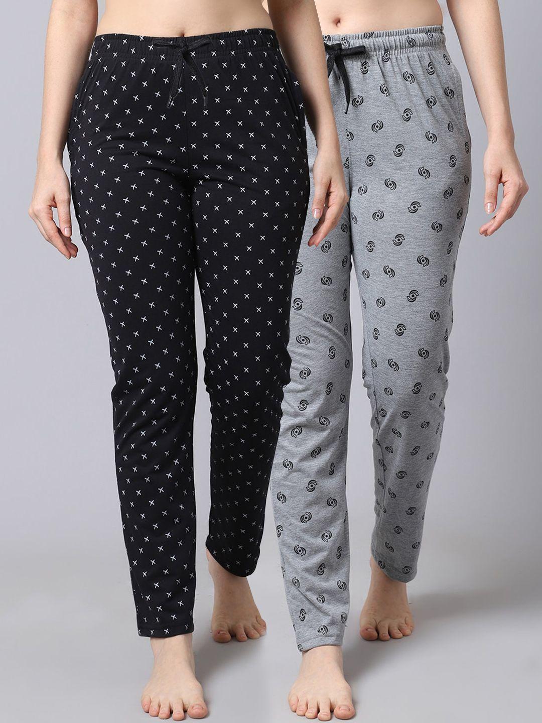 shararat women set of 2 grey & black printed lounge pants