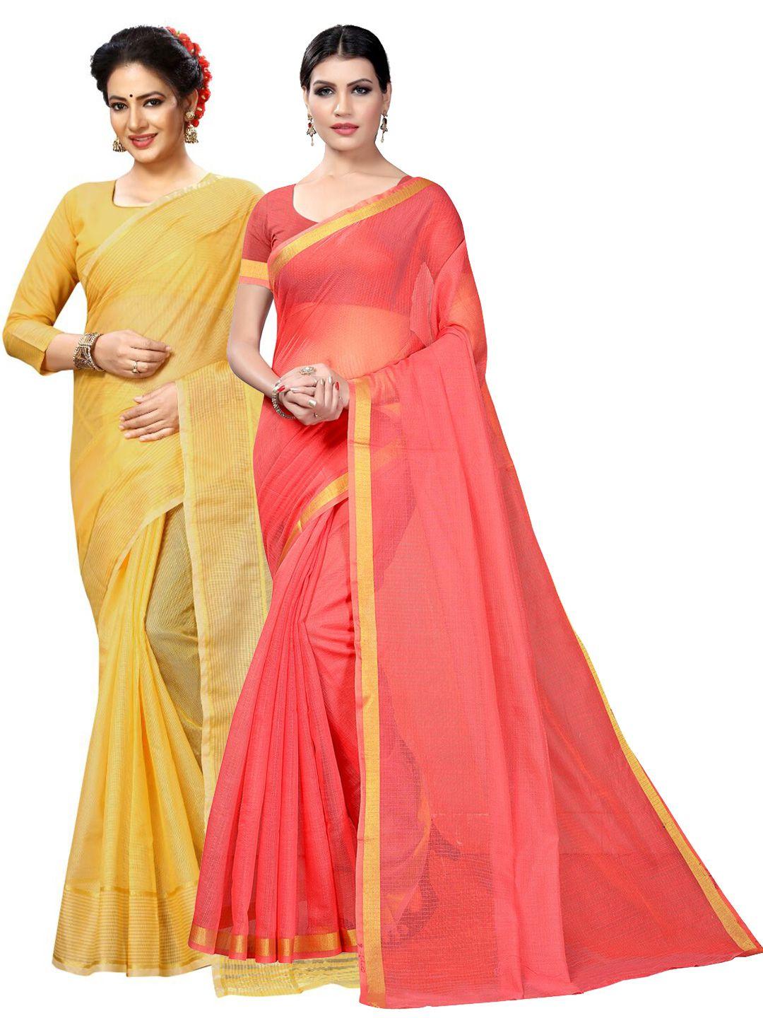 florence pack of 2 zari ilkal saree