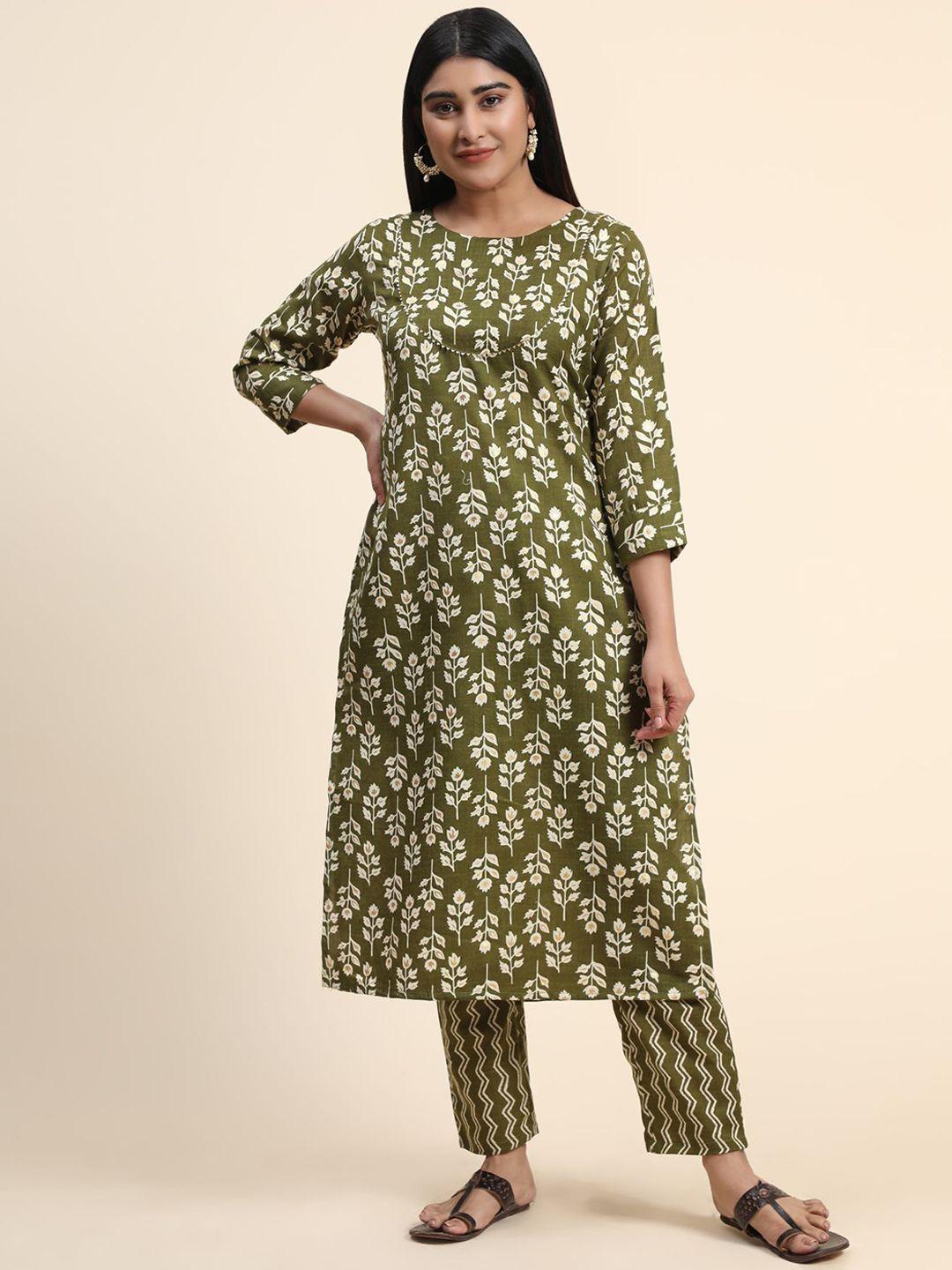 kalini ethnic motifs printed kurta with trousers