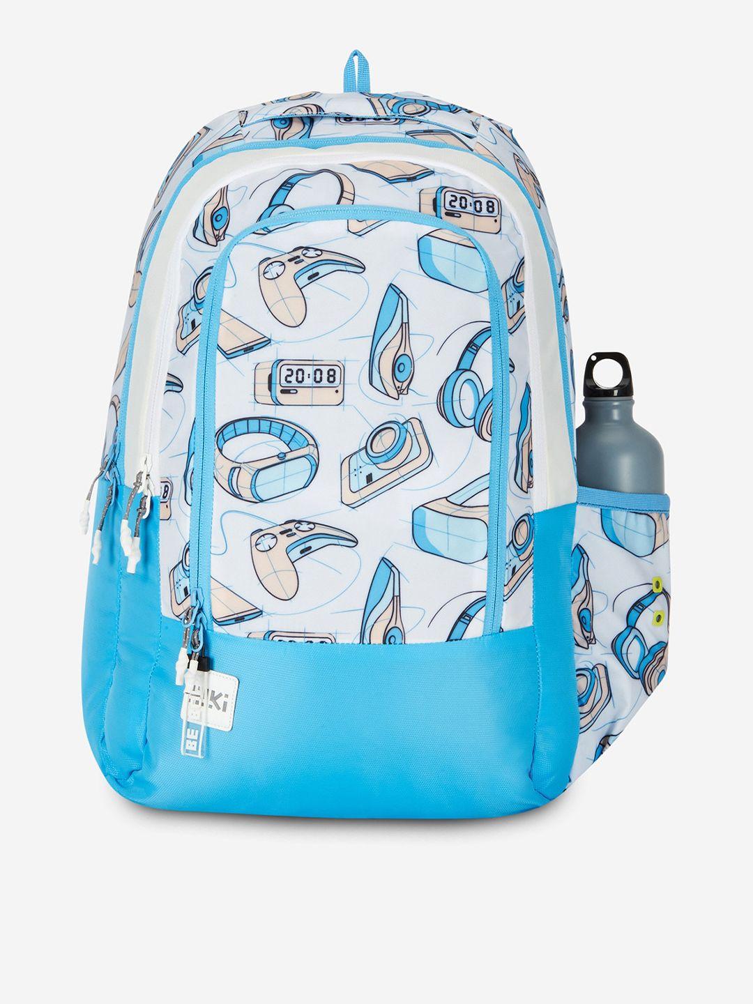 wildcraft graphic printed medium wiki-2 backpack