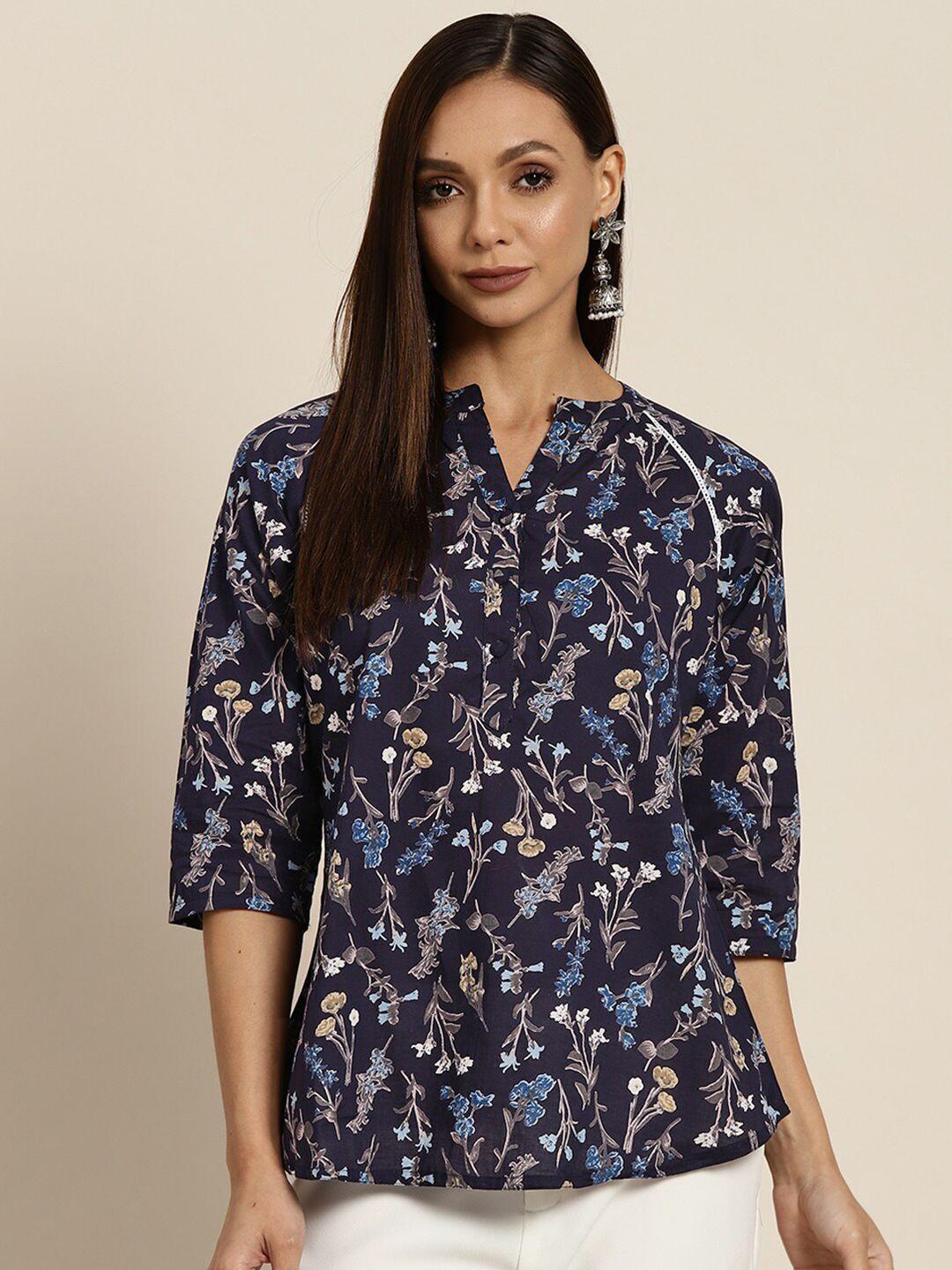 rain & rainbow floral printed mandarin collar top