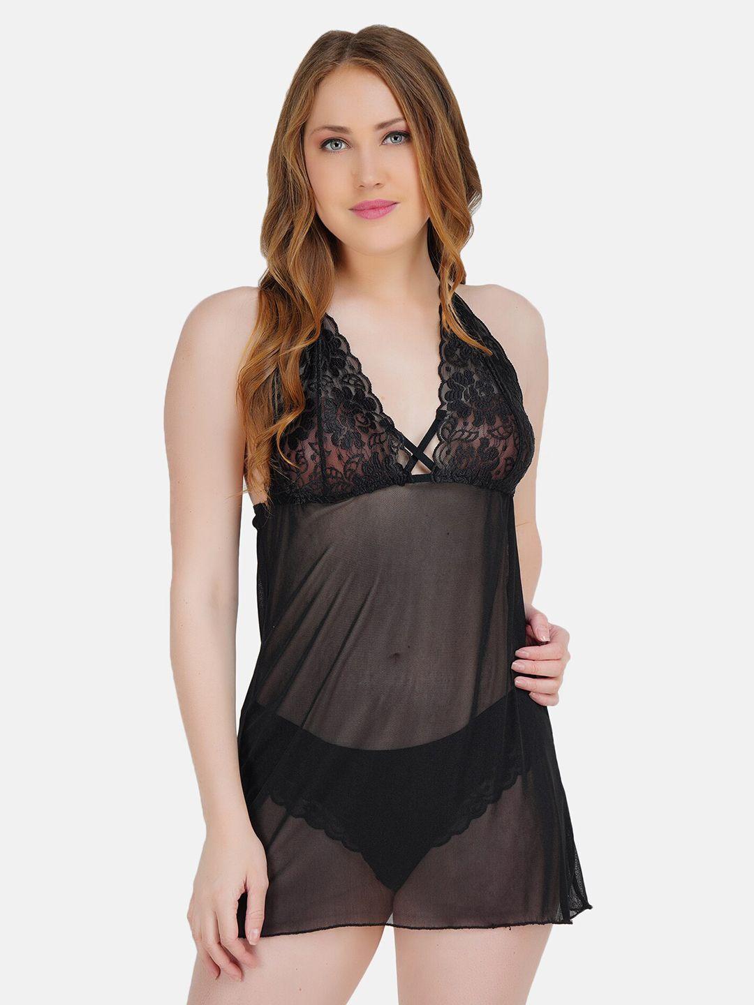 hill islands net halter neck baby doll