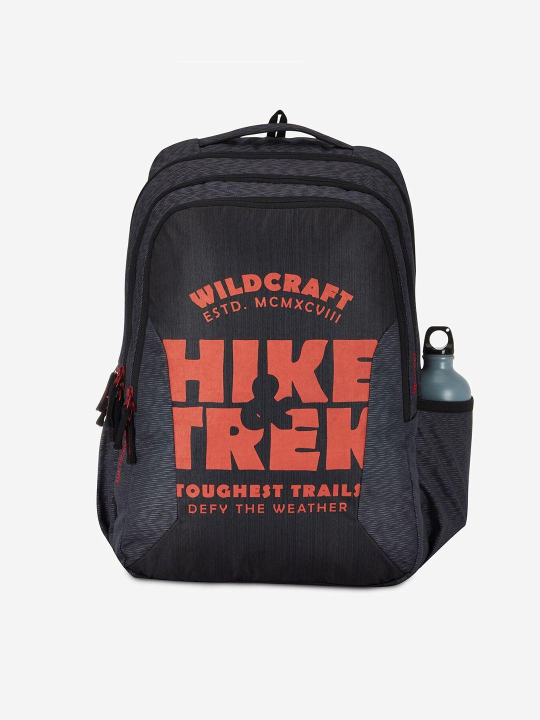 wildcraft unisex grey & orange typography backpack