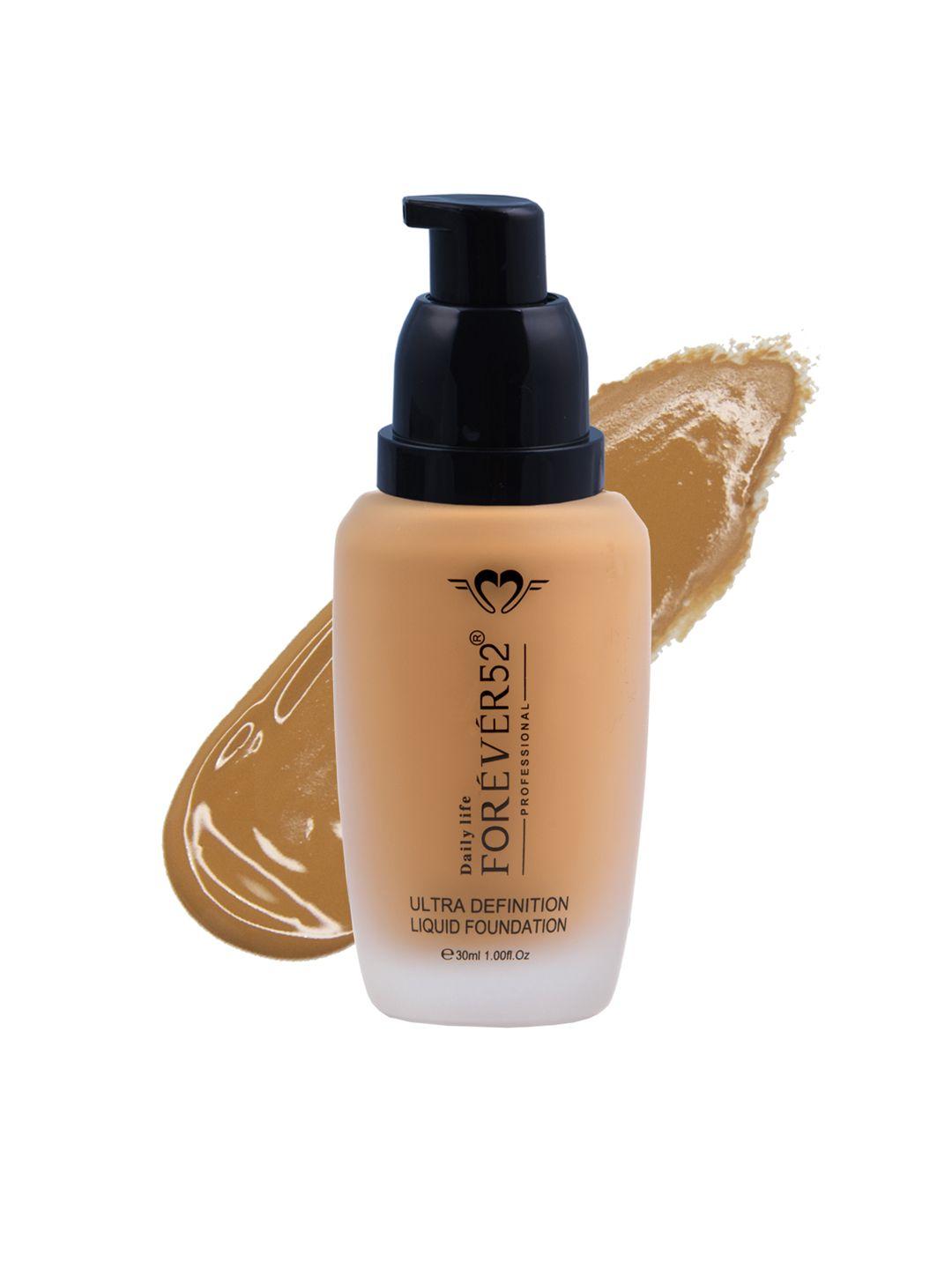 daily life forever52 ultra definition liquid foundation - beige caramel 30 ml