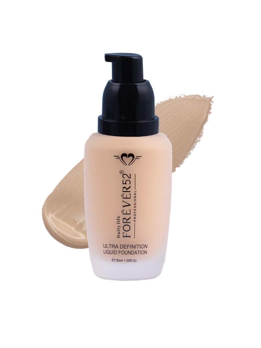 daily life forever52 ultra definition liquid foundation-milk cake 30 ml