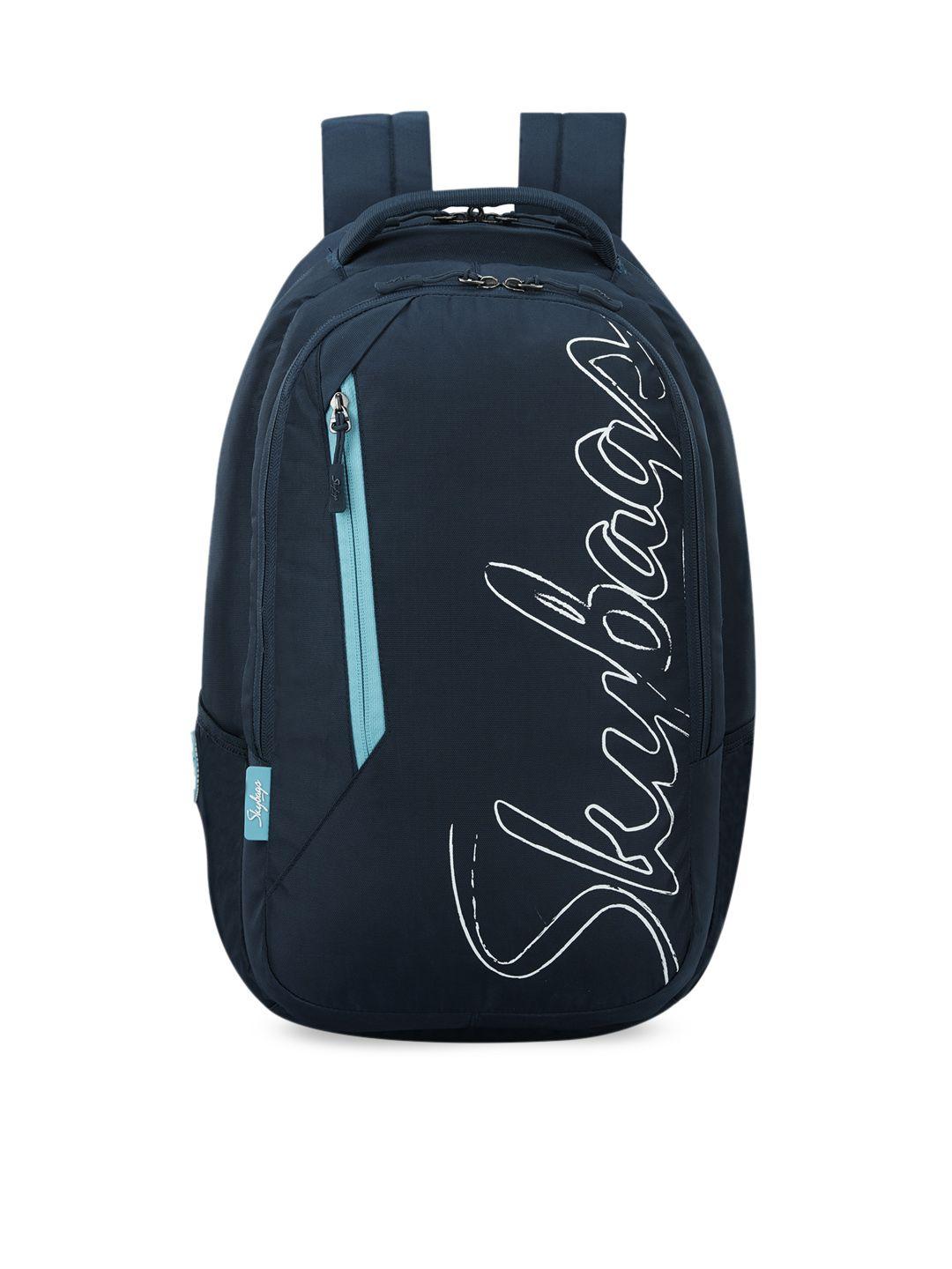 skybags unisex blue brand logo printed laptop backpack