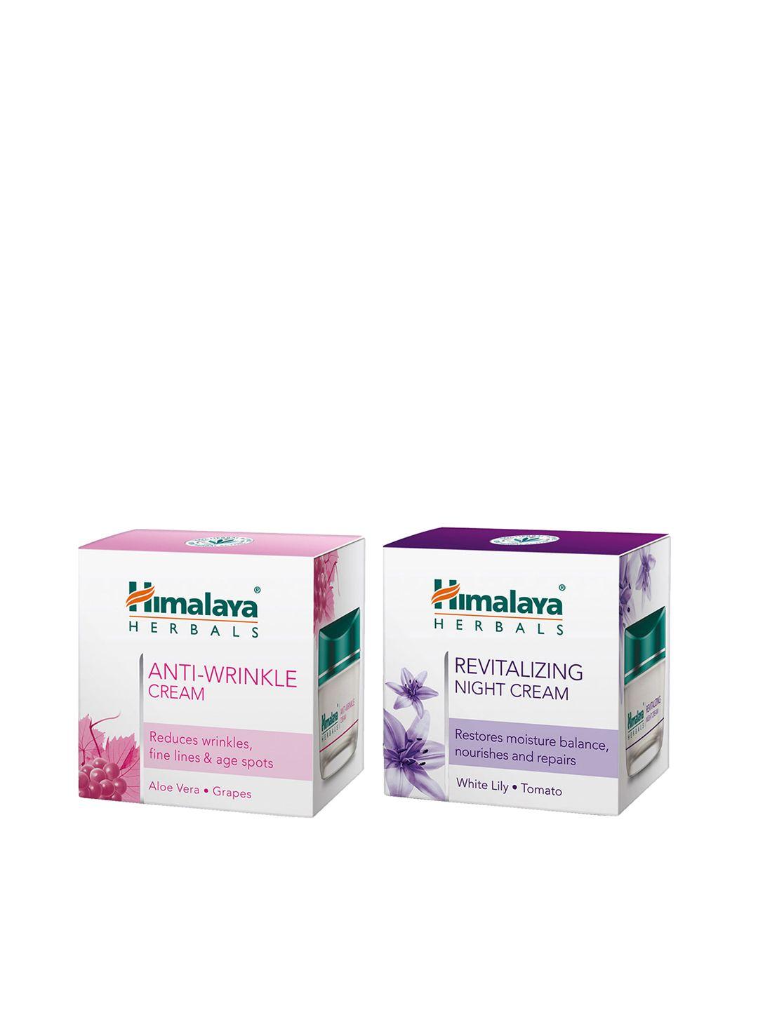 himalaya set of anti-wrinkle cream & revitalizing night cream