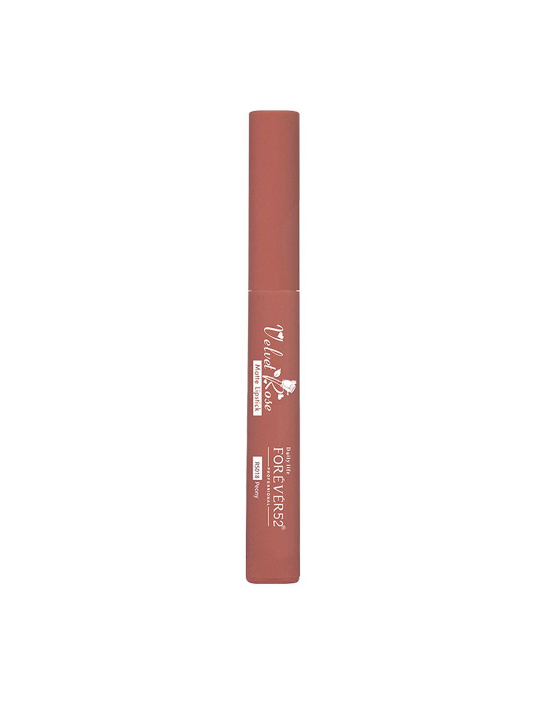 daily life forever52 women coffee brown matte lipstick