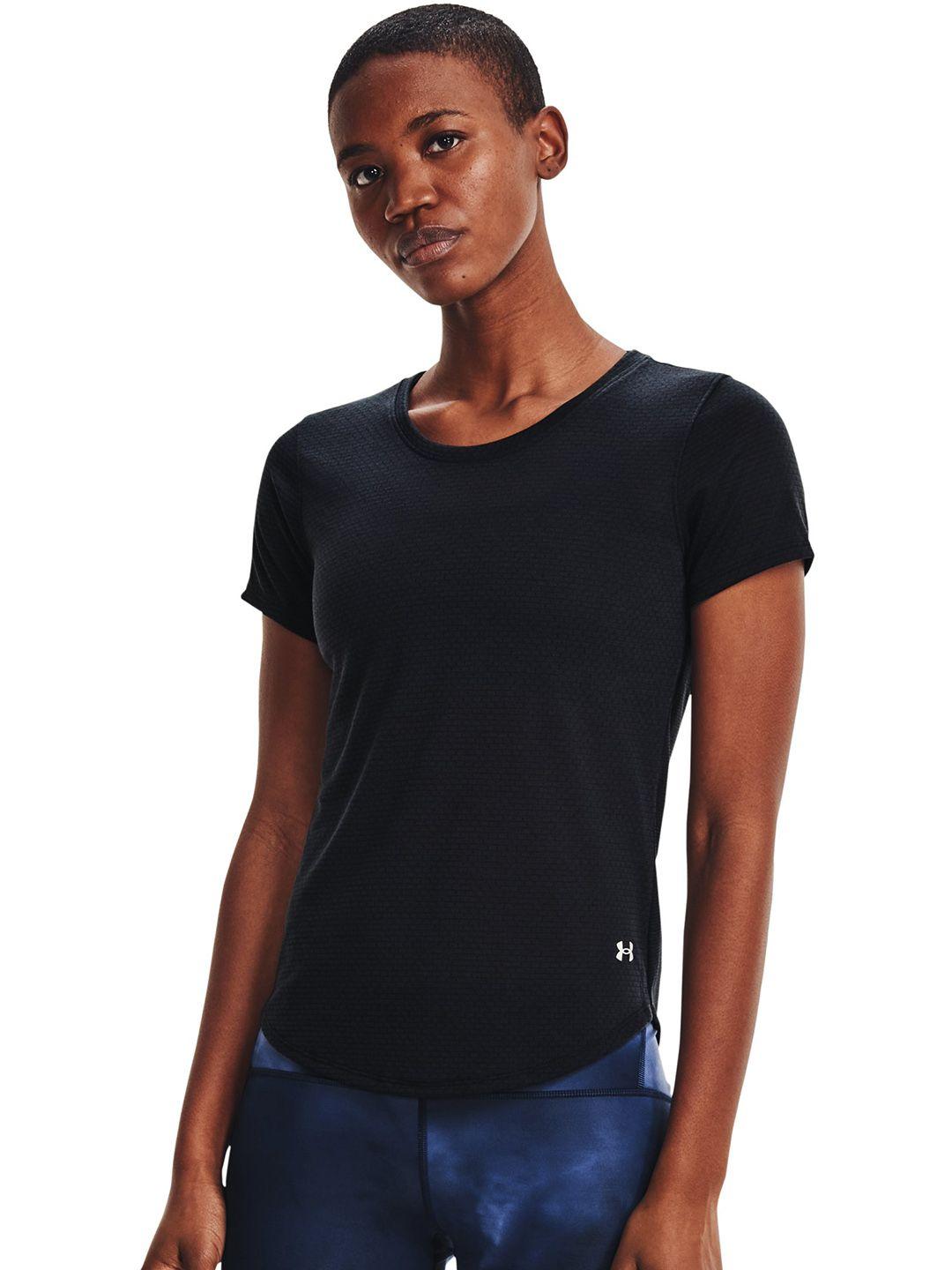 under armour women black ua streaker ss t-shirt