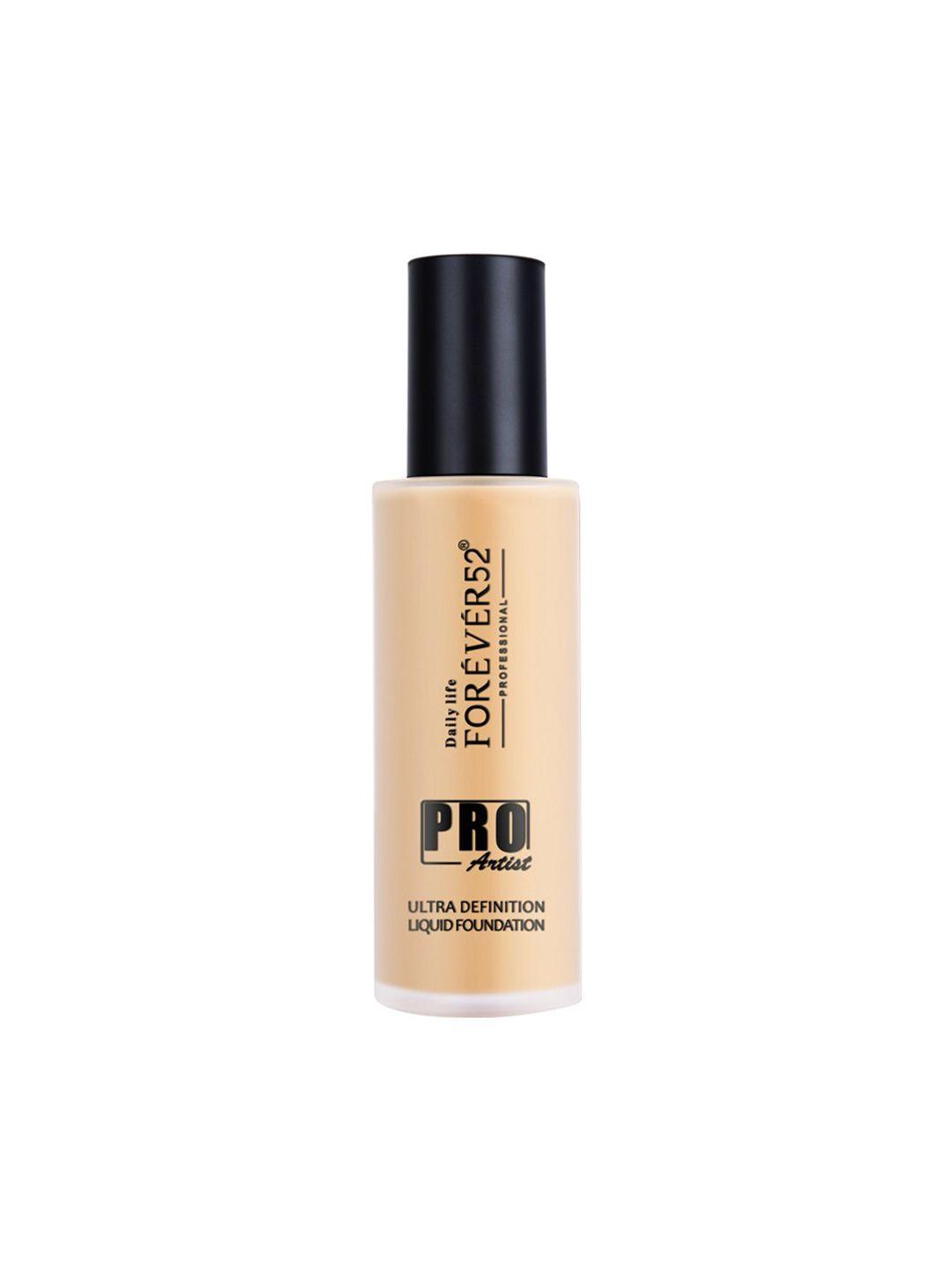 daily life forever52 women pro artist ultra definition liquid foundation 60ml