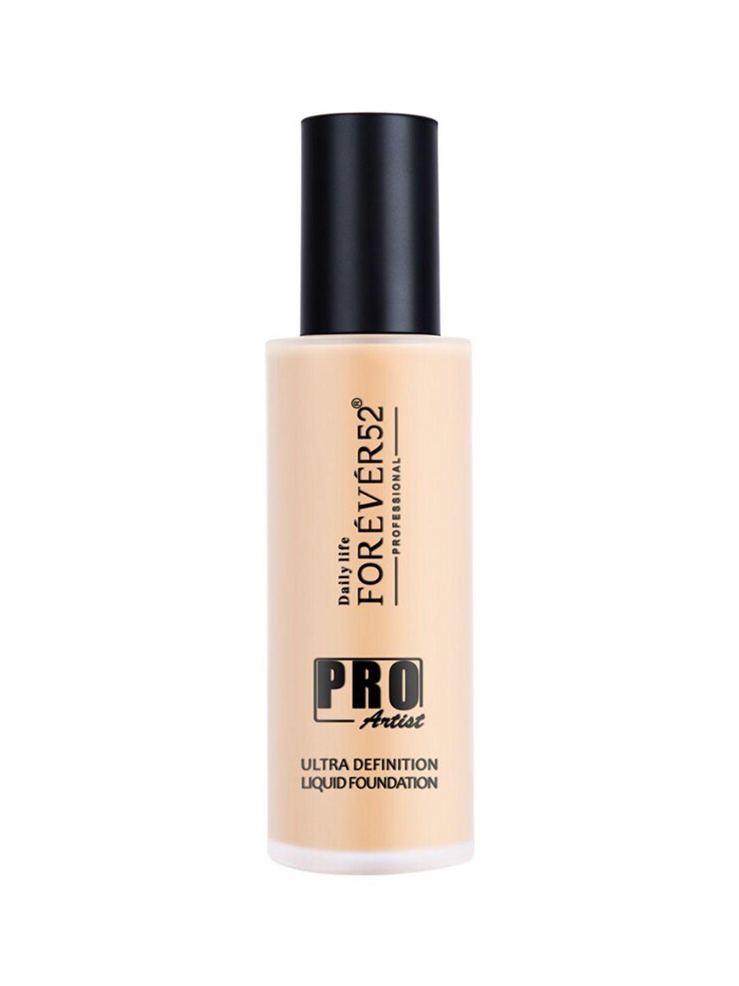 daily life forever52 women pro artist ultra definition liquid foundation