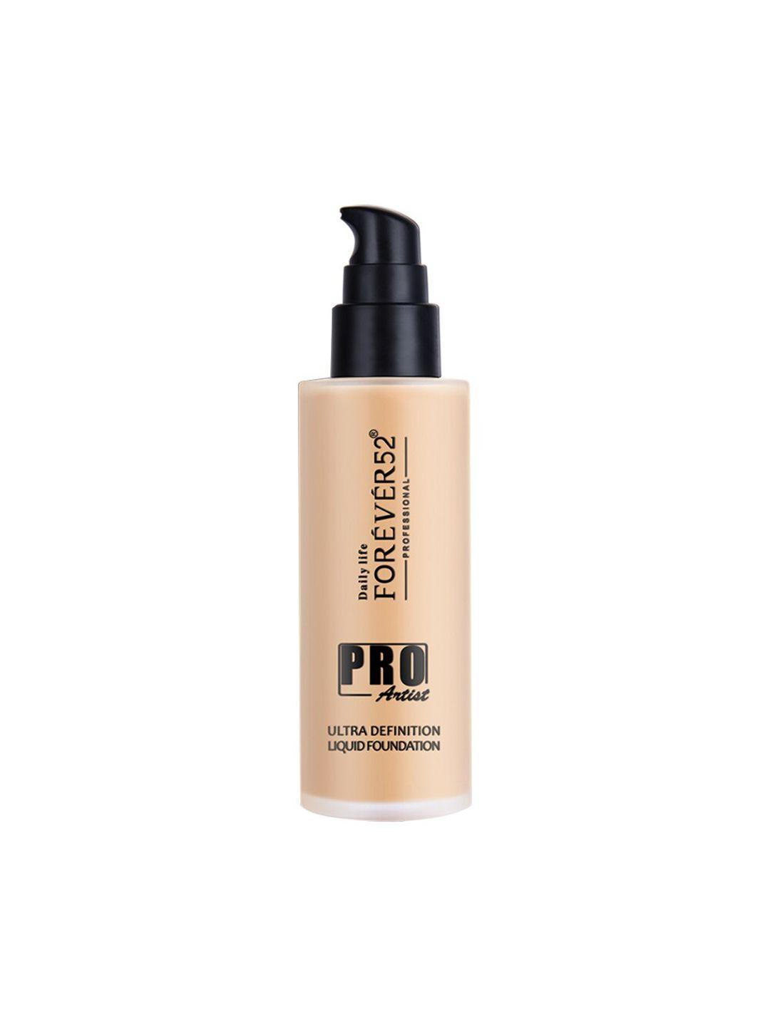 daily life forever52 women pro artist ultra definition liquid foundation 60ml