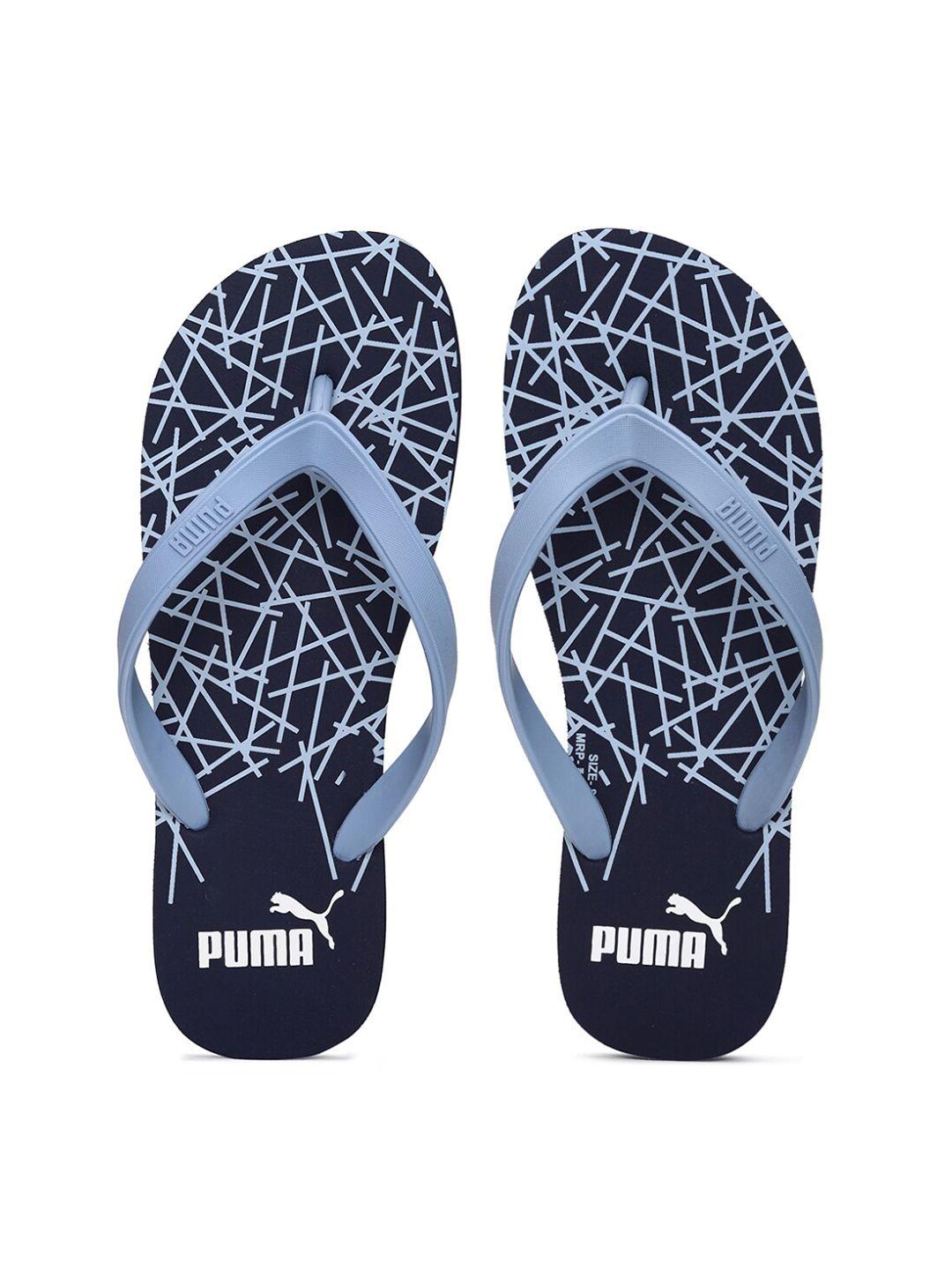 puma unisex navy blue & blue printed room slippers