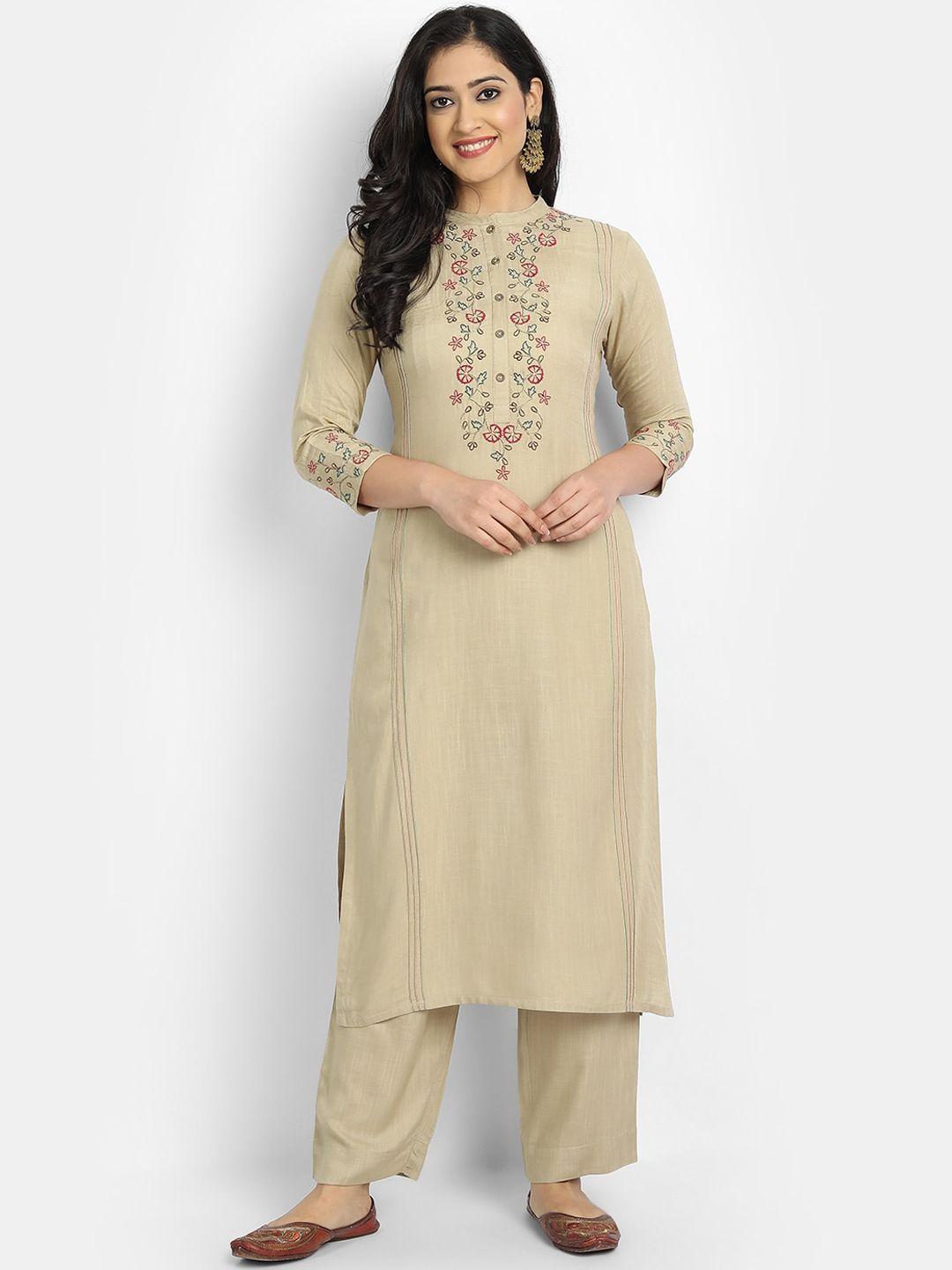 suti women beige yoke design regular kurta with palazzos