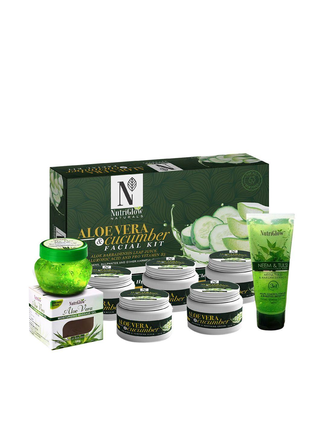 nutriglow naturals set of facial kit 250g+10ml - aloe vera gel 100g - face wash 65g