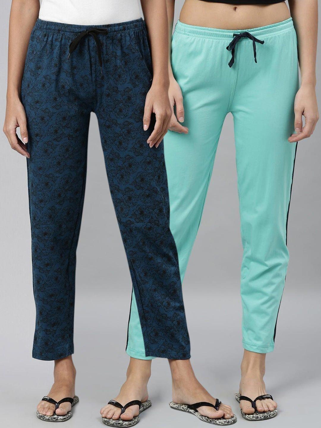 kryptic women teal & sea green pack of 2 cotton lounge pants