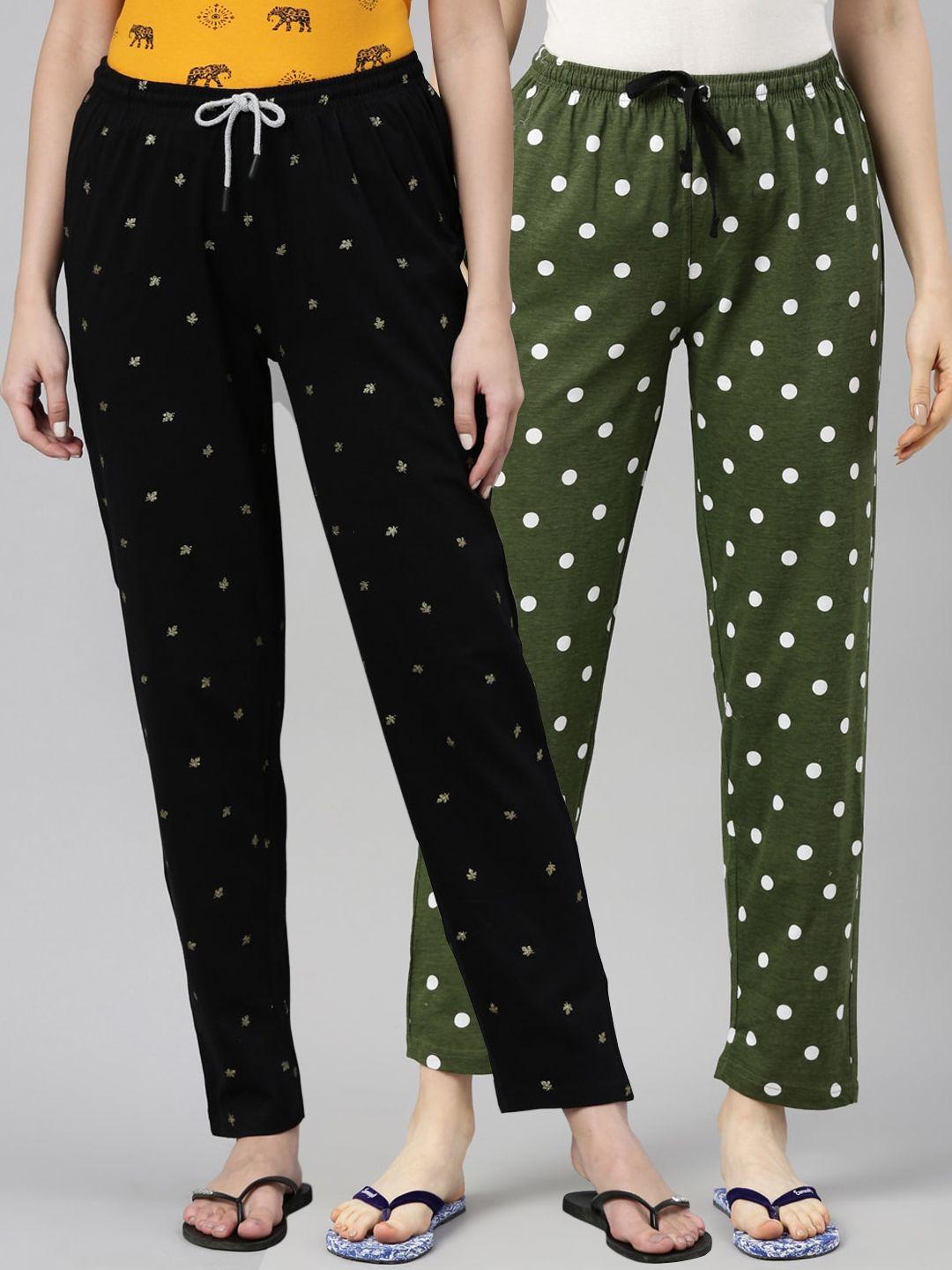 kryptic women pack of 2 printed pure cotton lounge pants