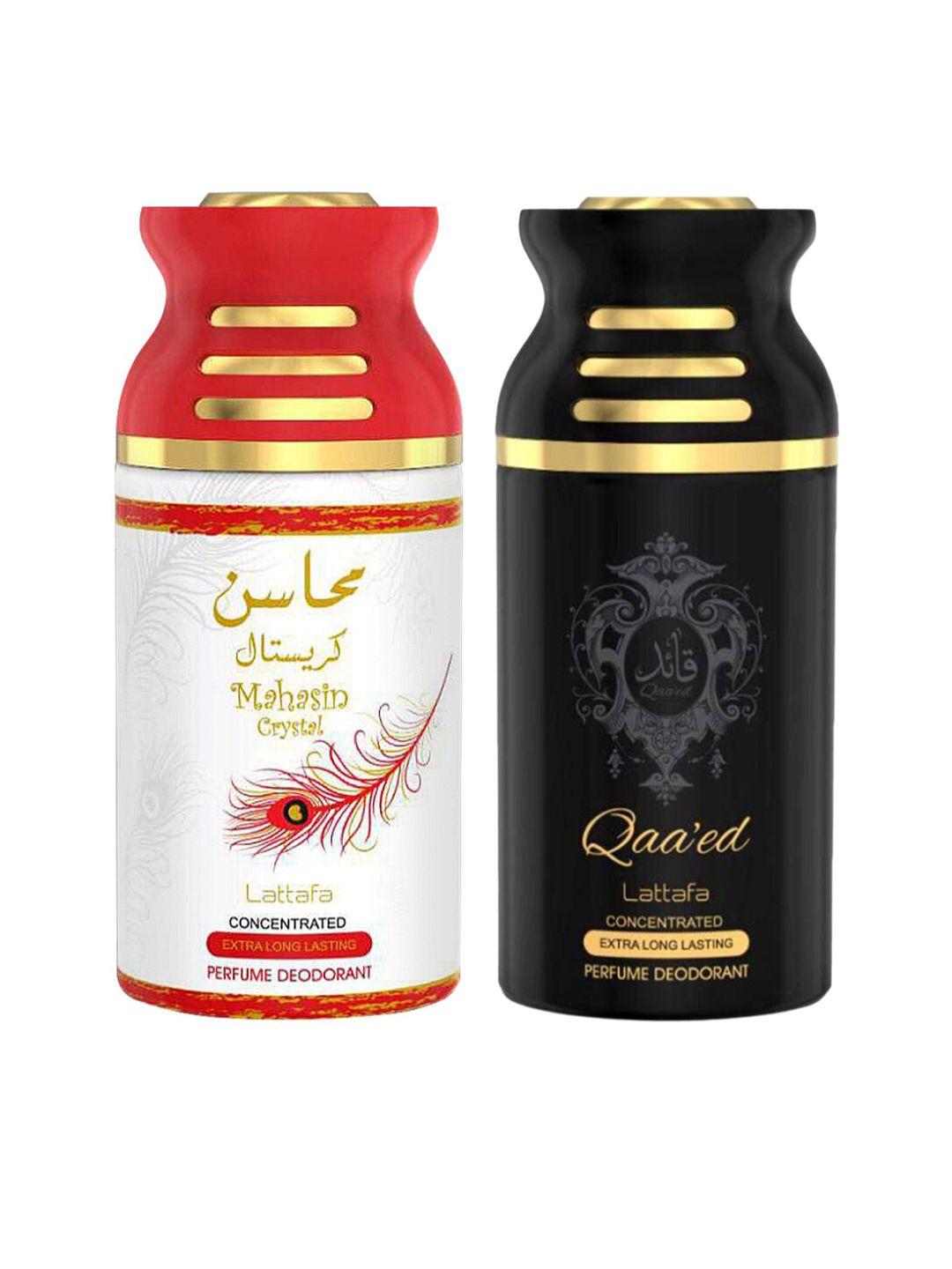 lattafa pack of 2 mahasin crystal  & qaeed perfumed deodorant bodyspray-250ml each