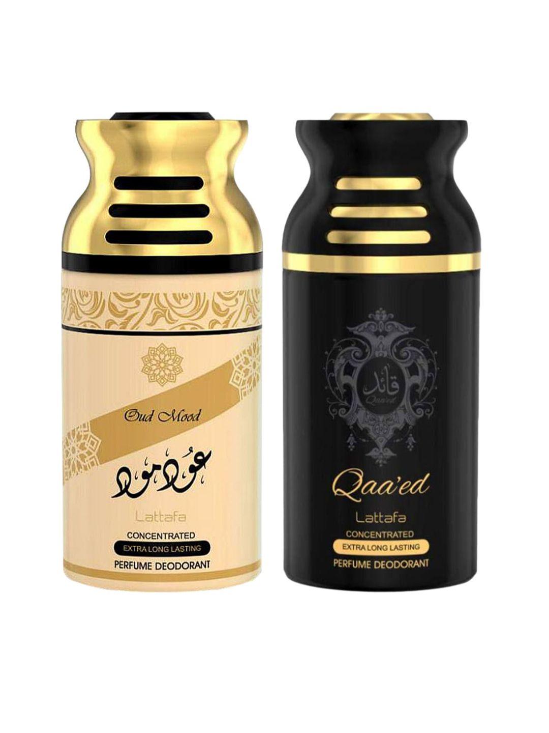 lattafa set of 2 oud mood & qaeed perfumed deodorant bodyspray