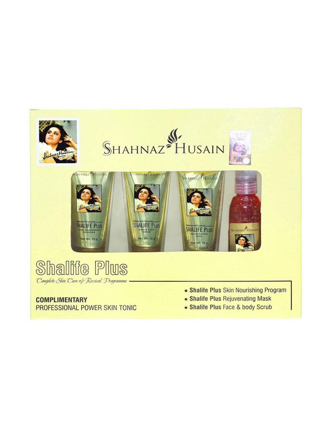 shahnaz husain shalife plus complete skin care & revival program mini kit