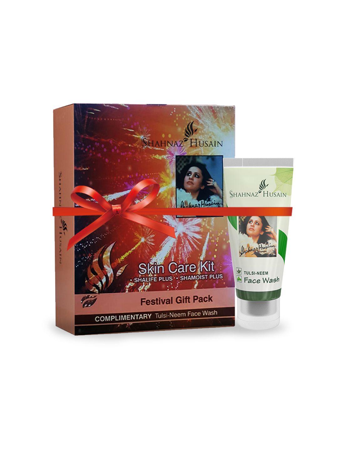 shahnaz husain shalife plus & shamoist plus skin care kit