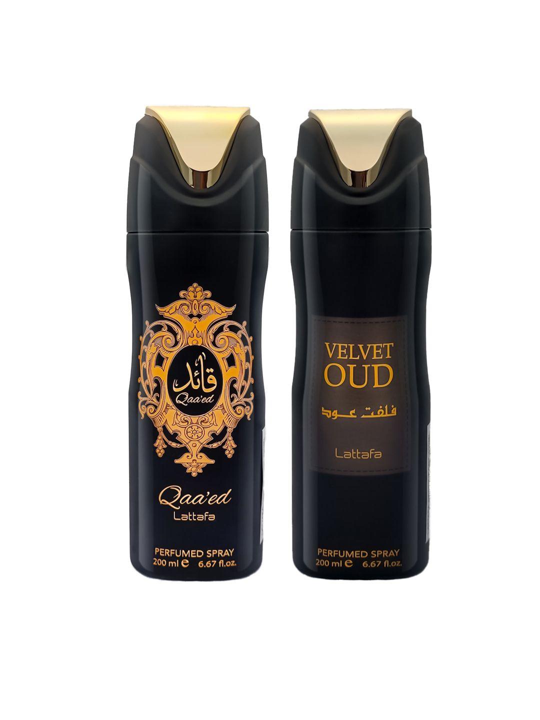 lattafa set of 2 qaeed & oud perfumed body spray deodorant - 200ml