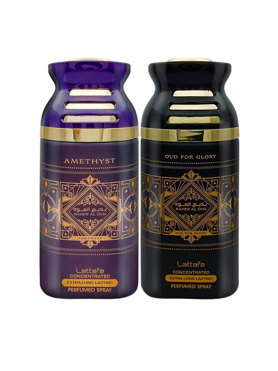 lattafa pack of 2 badee al oud & badee al oud perfumed spray body 250ml each