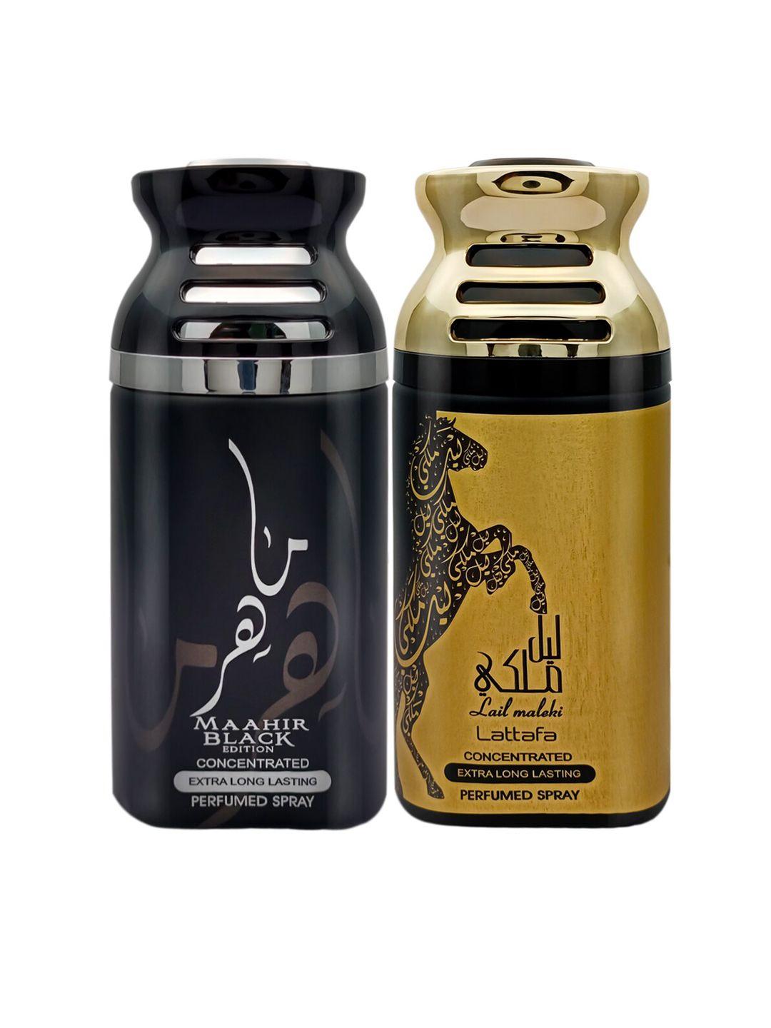 lattafa maahir black & lail maleki pack of 2 perfumed body spray deodorant- 250ml each