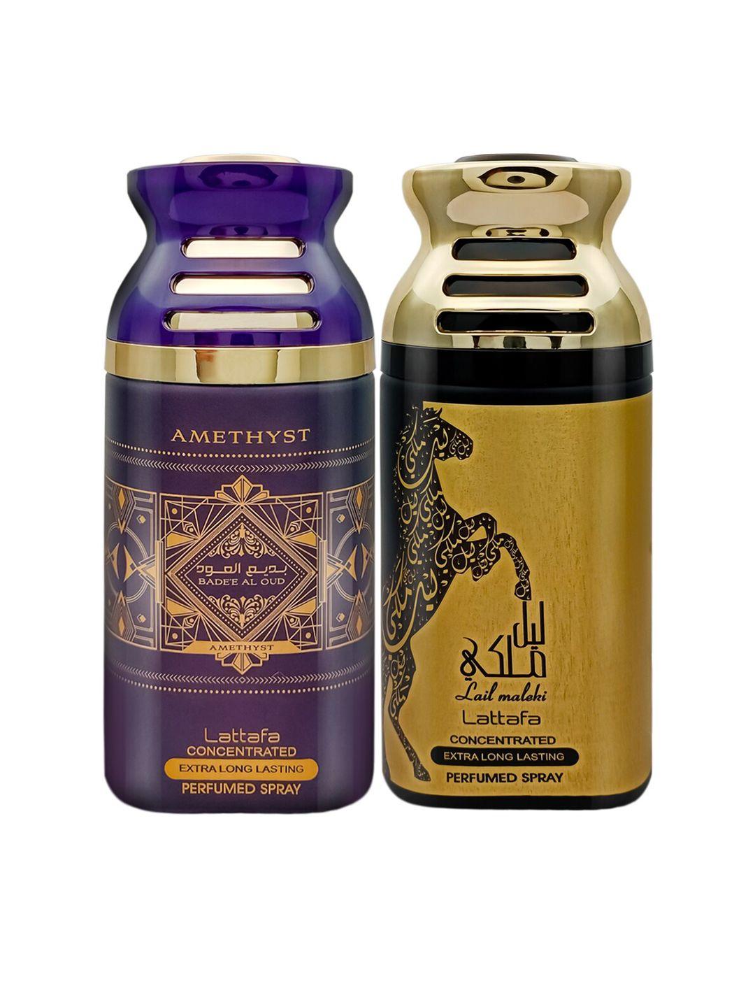 lattafa badee al oud & lail maleki pack of 2 perfumed body spray deodorant- 250ml each