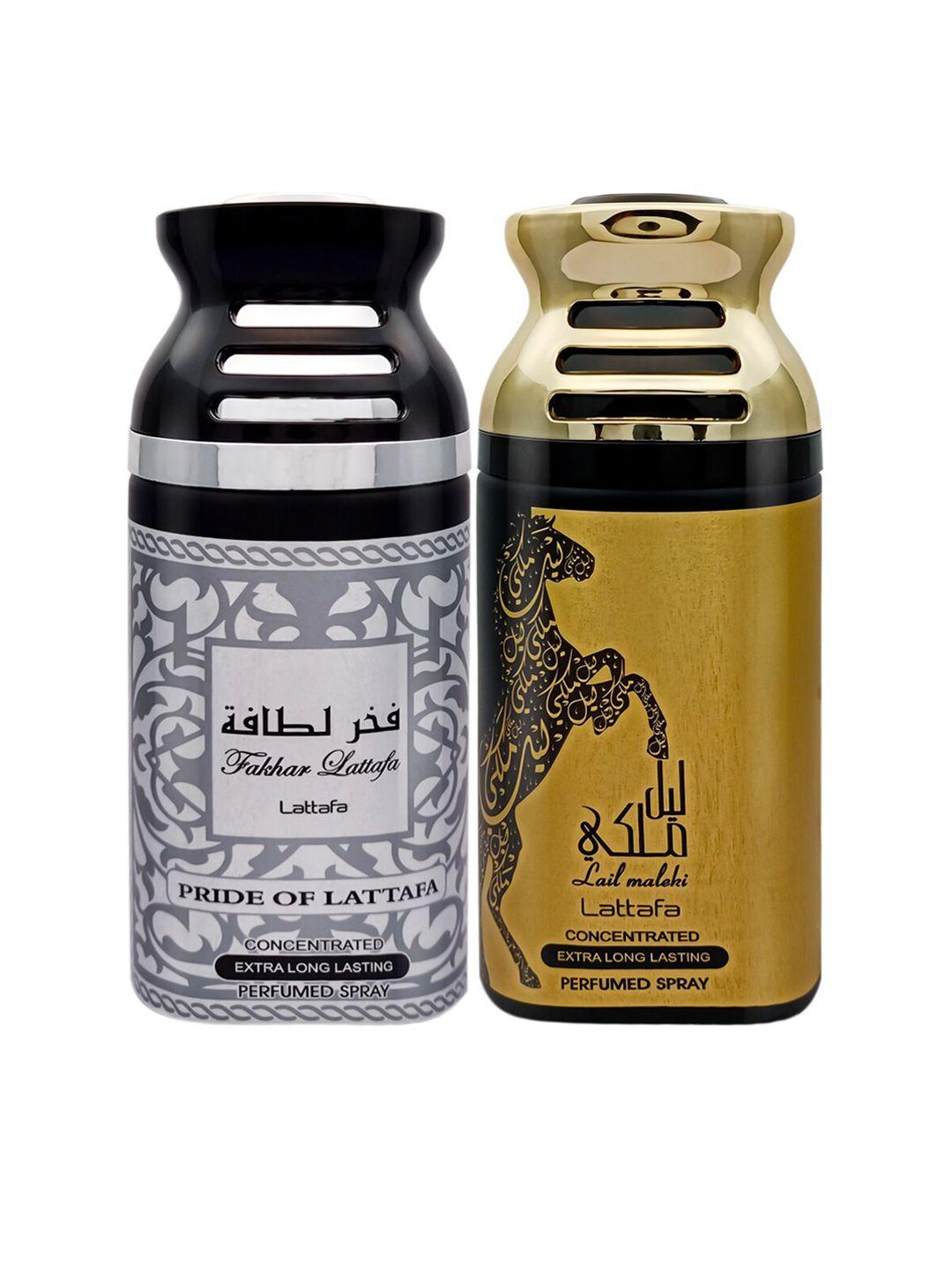 lattafa pack of 2 perfumed body spray 250ml each