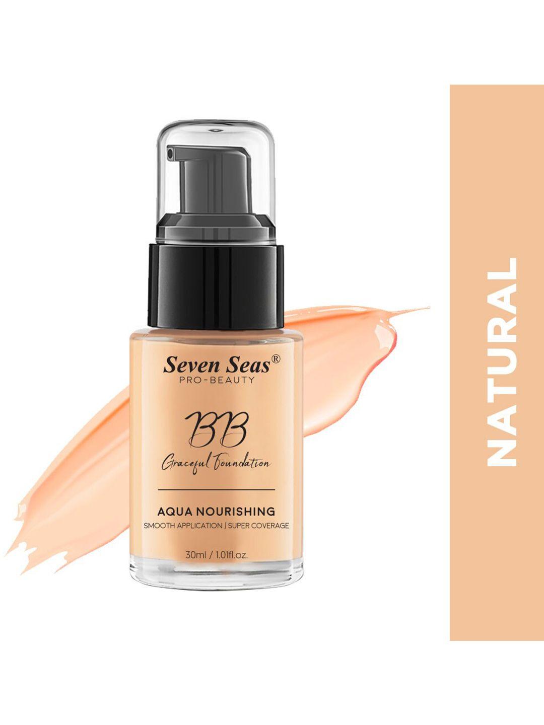 seven seas full coverage oil free aqua nourishing foundation- natural 30 ml