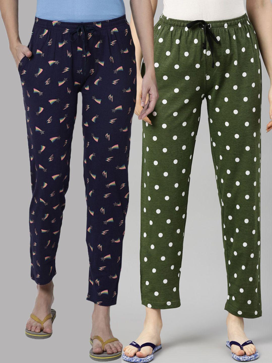 kryptic women navy blue & green pack of 2 printed cotton lounge pants