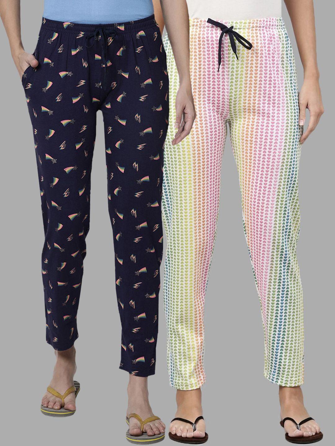 kryptic women multicoloured pack of 2 printed cotton lounge pants