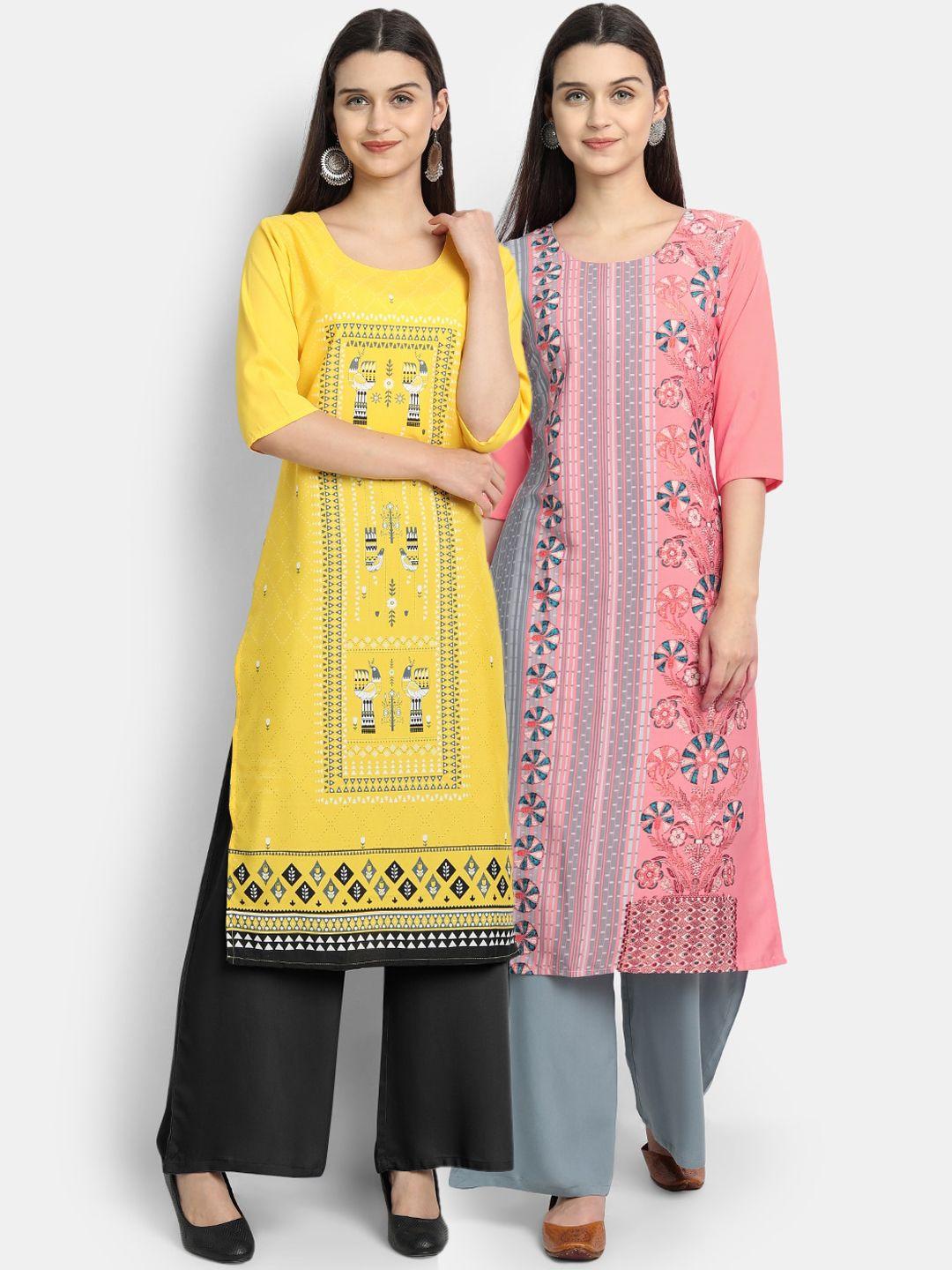 kalini women set of 2 multicoloured crepe kurta