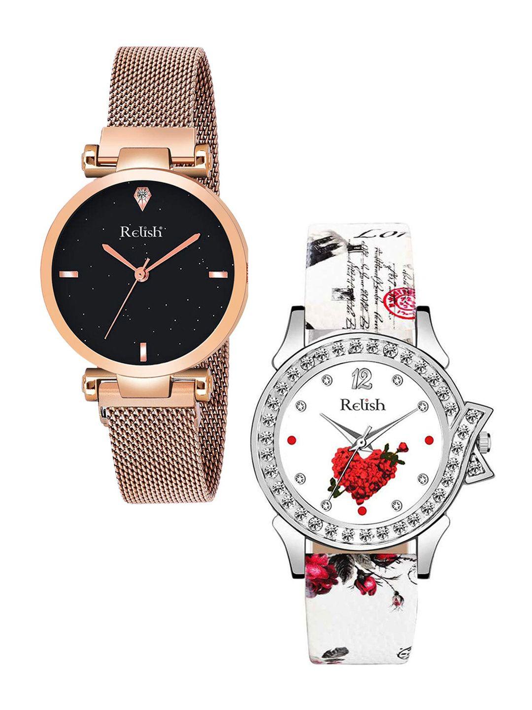 relish women set of 2 bracelet style & regular straps analogue watch re-l1121c