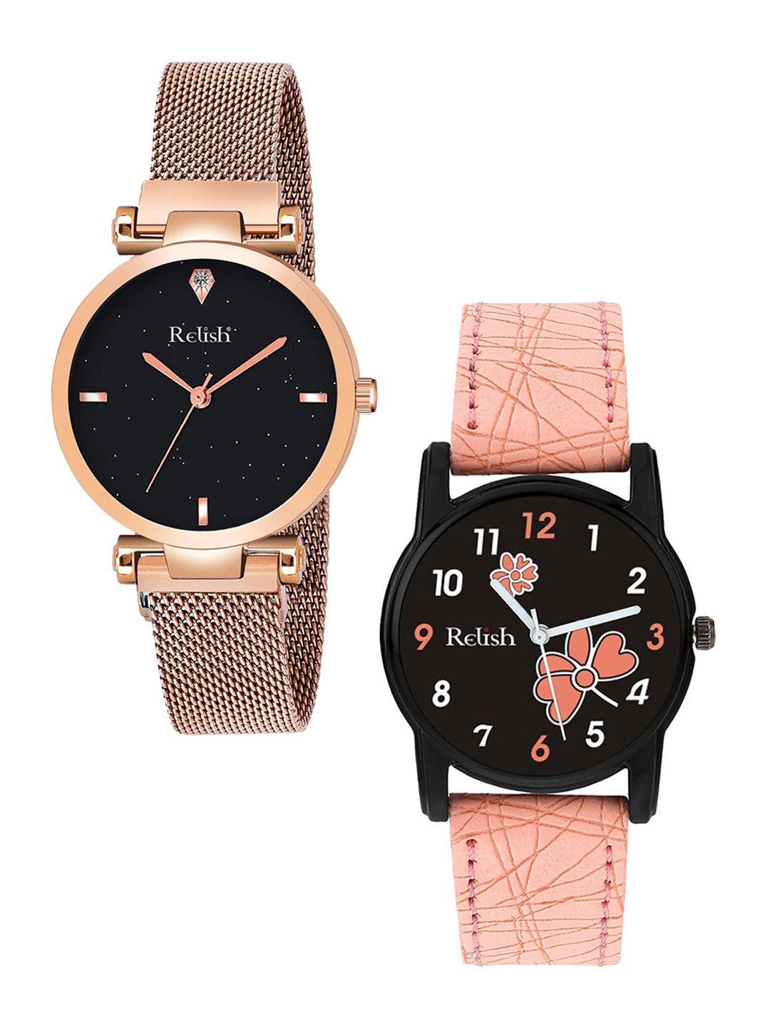 relish women set of 2 black dial & rose-gold straps analogue watches