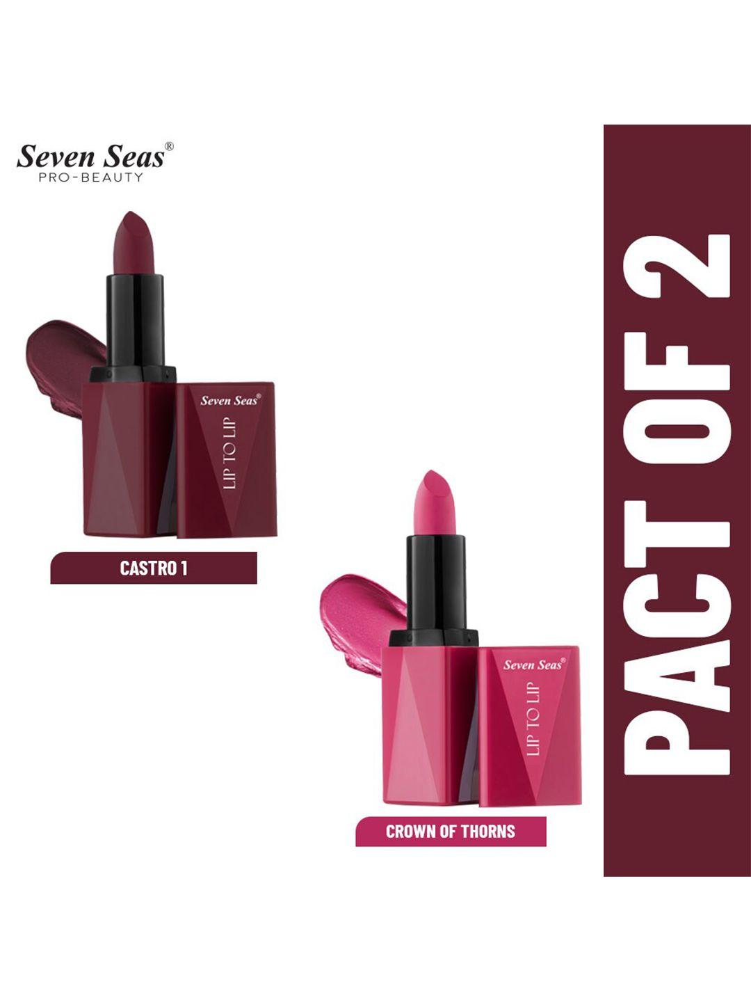 seven seas set of 2 lip to lip matte lipstick - castro 1 307 & crown of thorns 311