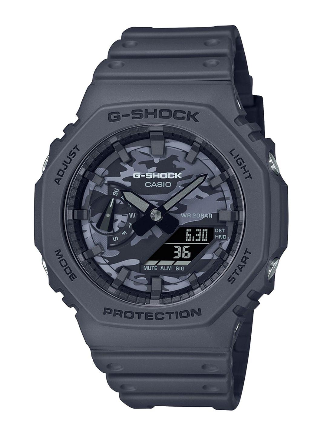 casio g-shock men printed analogue & digital watch g1212- ga-2100ca-8adr