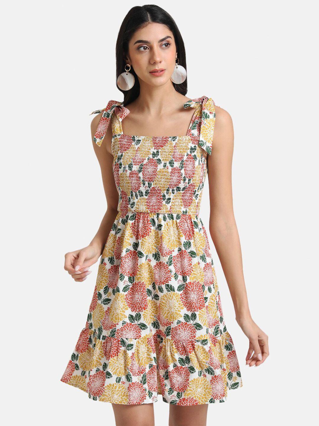 kazo yellow floral dress