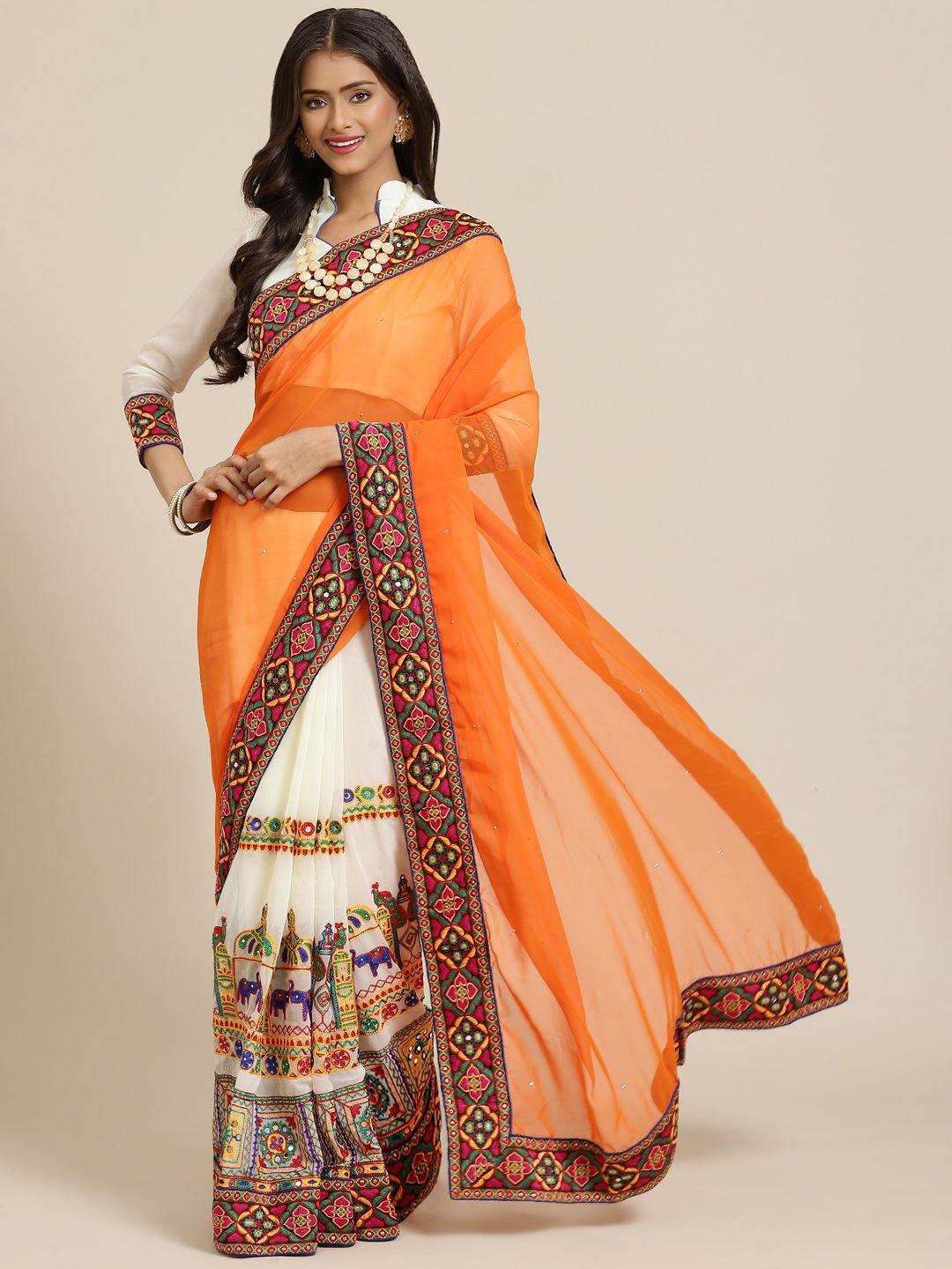 serona fabrics orange & white embroidered pure georgette half and half saree