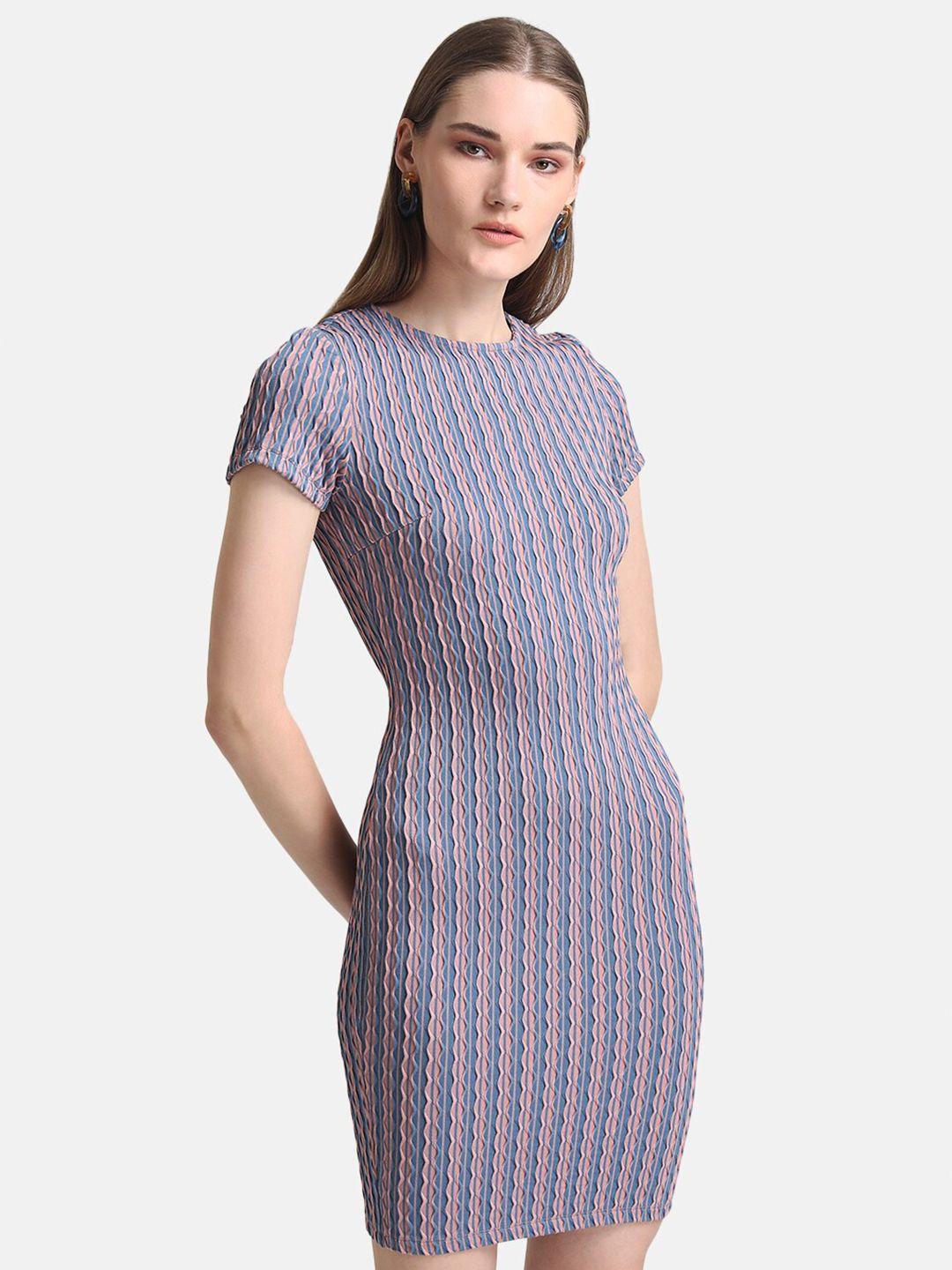 kazo pink & blue striped sheath dress