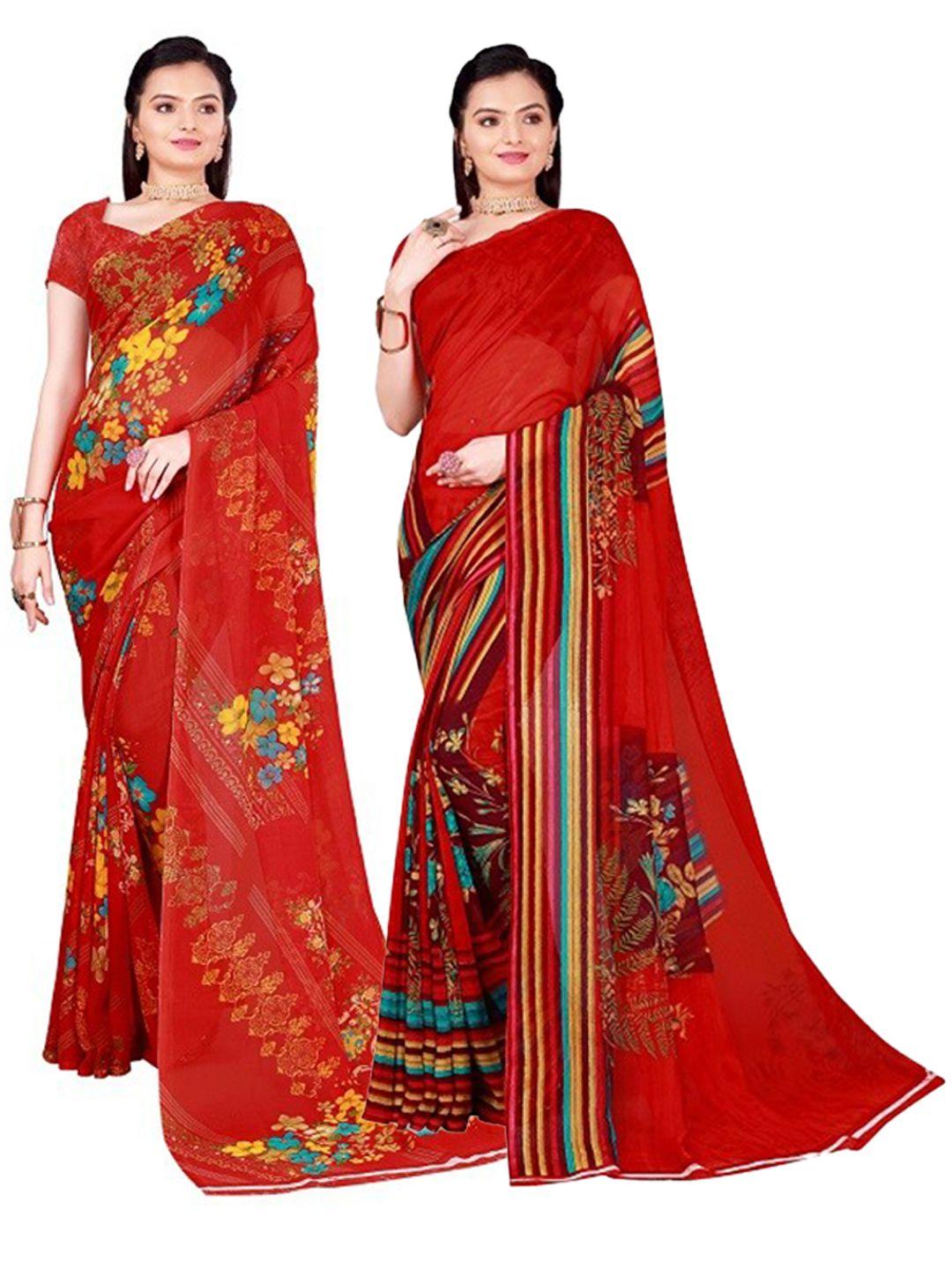 saadhvi multicoloured set of 2 floral printed pure georgette saree