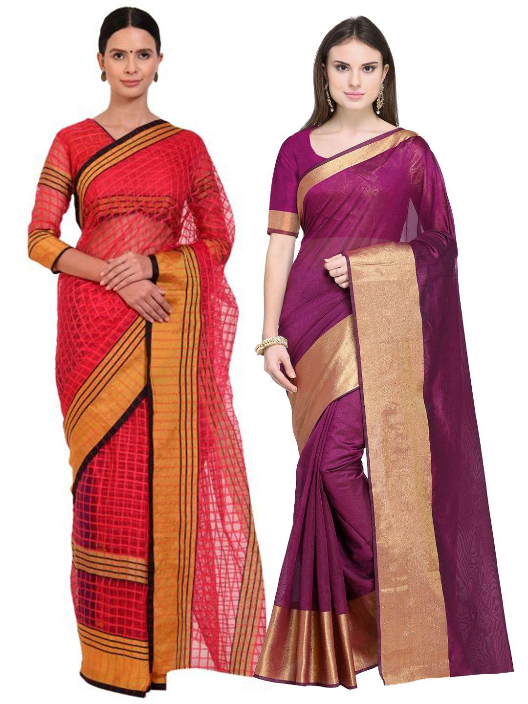 florence pack of 2 maroon & pink silk cotton saree