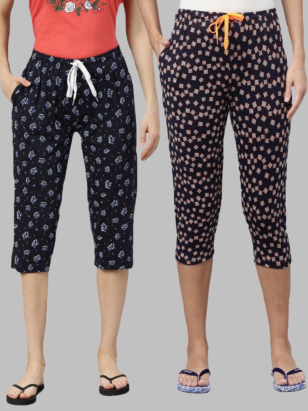 kryptic women pack of 2 cotton printed lounge capris