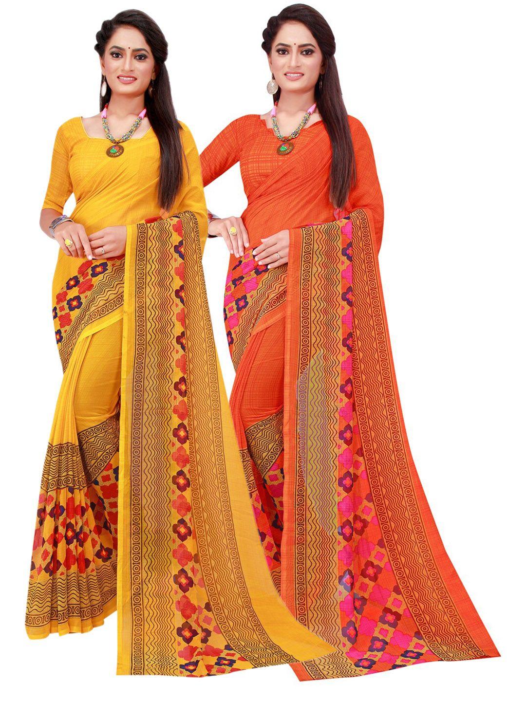 saadhvi pack of 2 pure georgette sarees