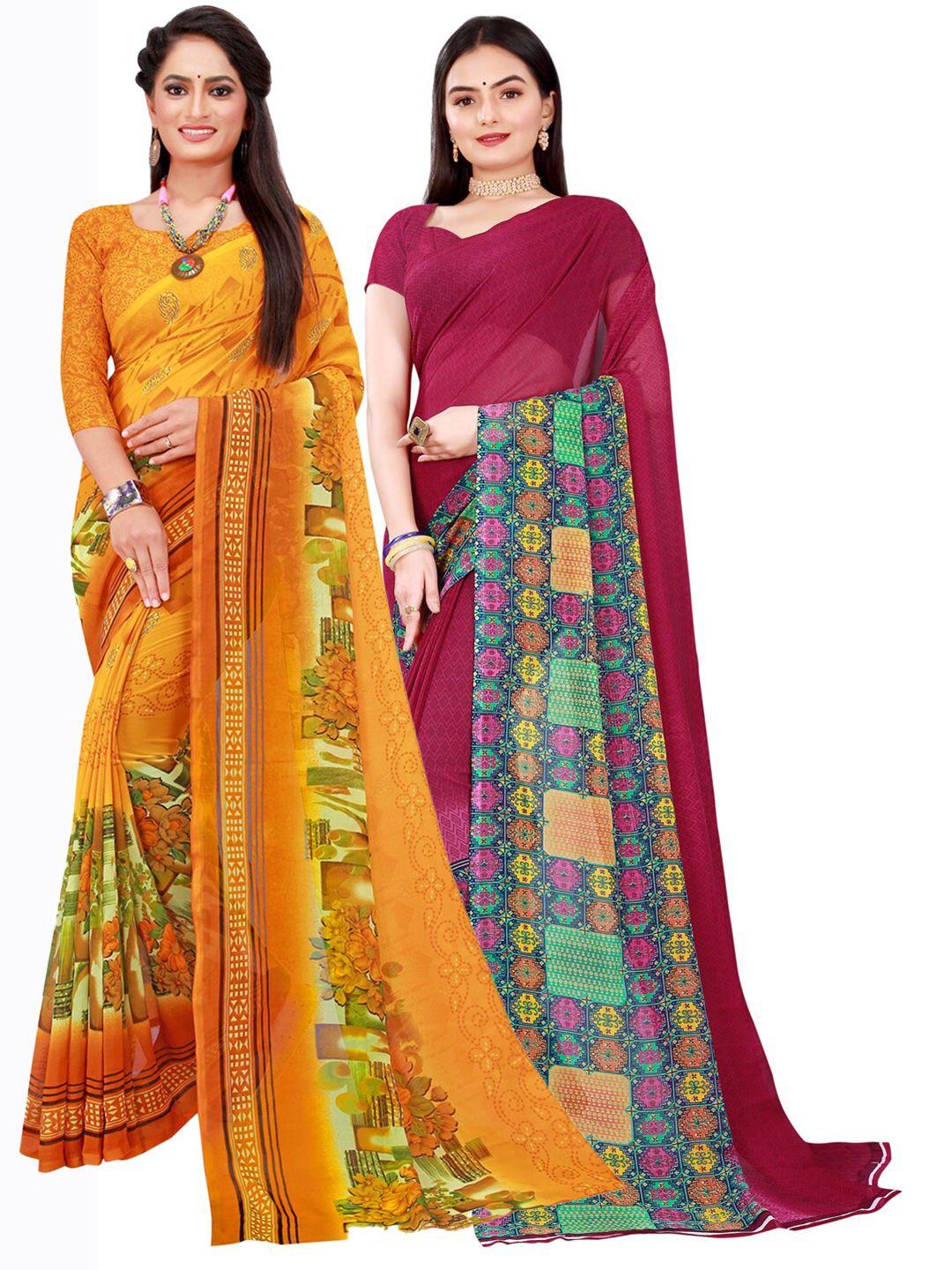 saadhvi pack of 2 pure georgette sarees