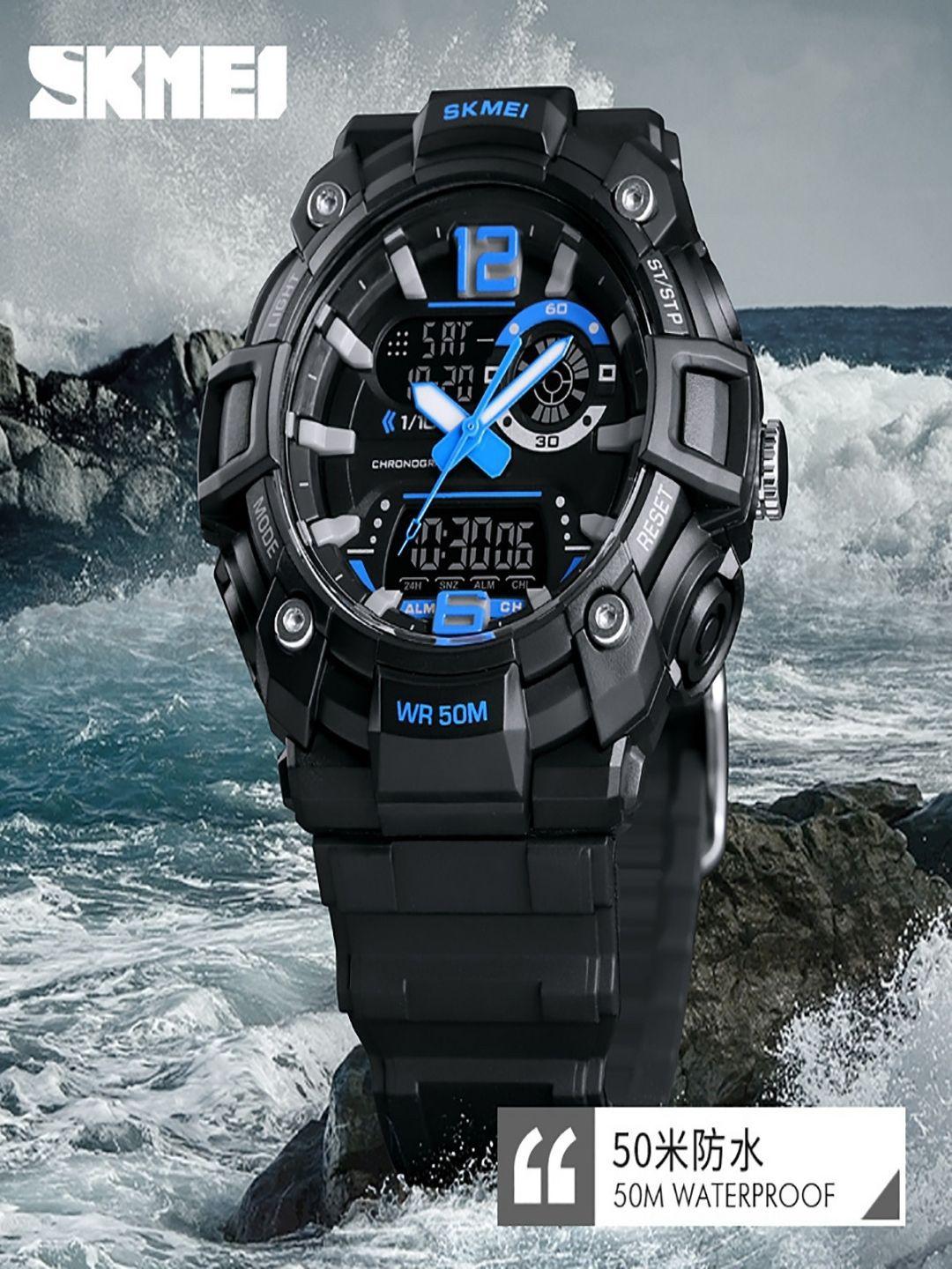 skmei men blue dial & black straps analogue and digital multi function watch skmei 1529 blue